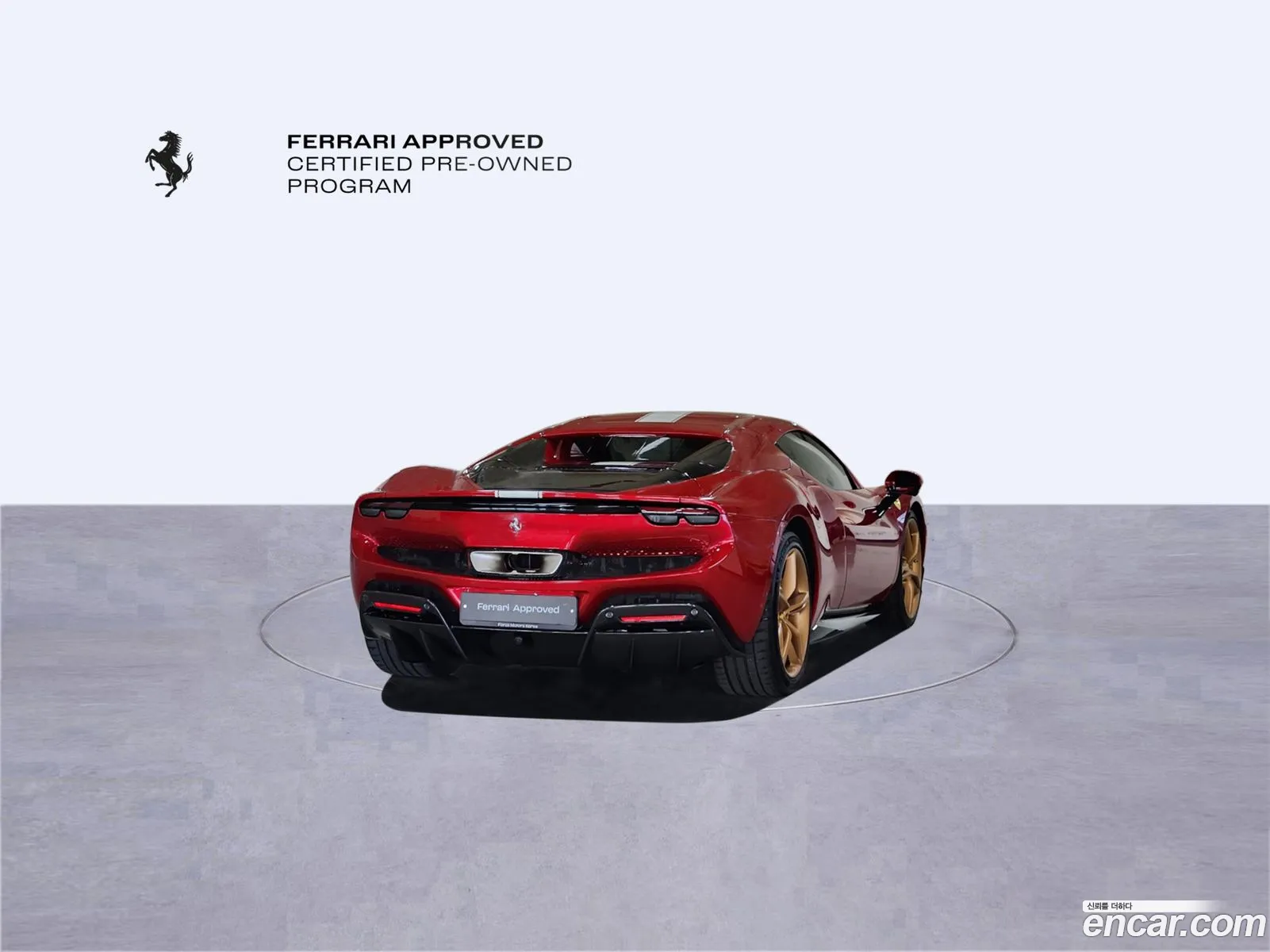 Ferrari 296 GTS 2024 — 15