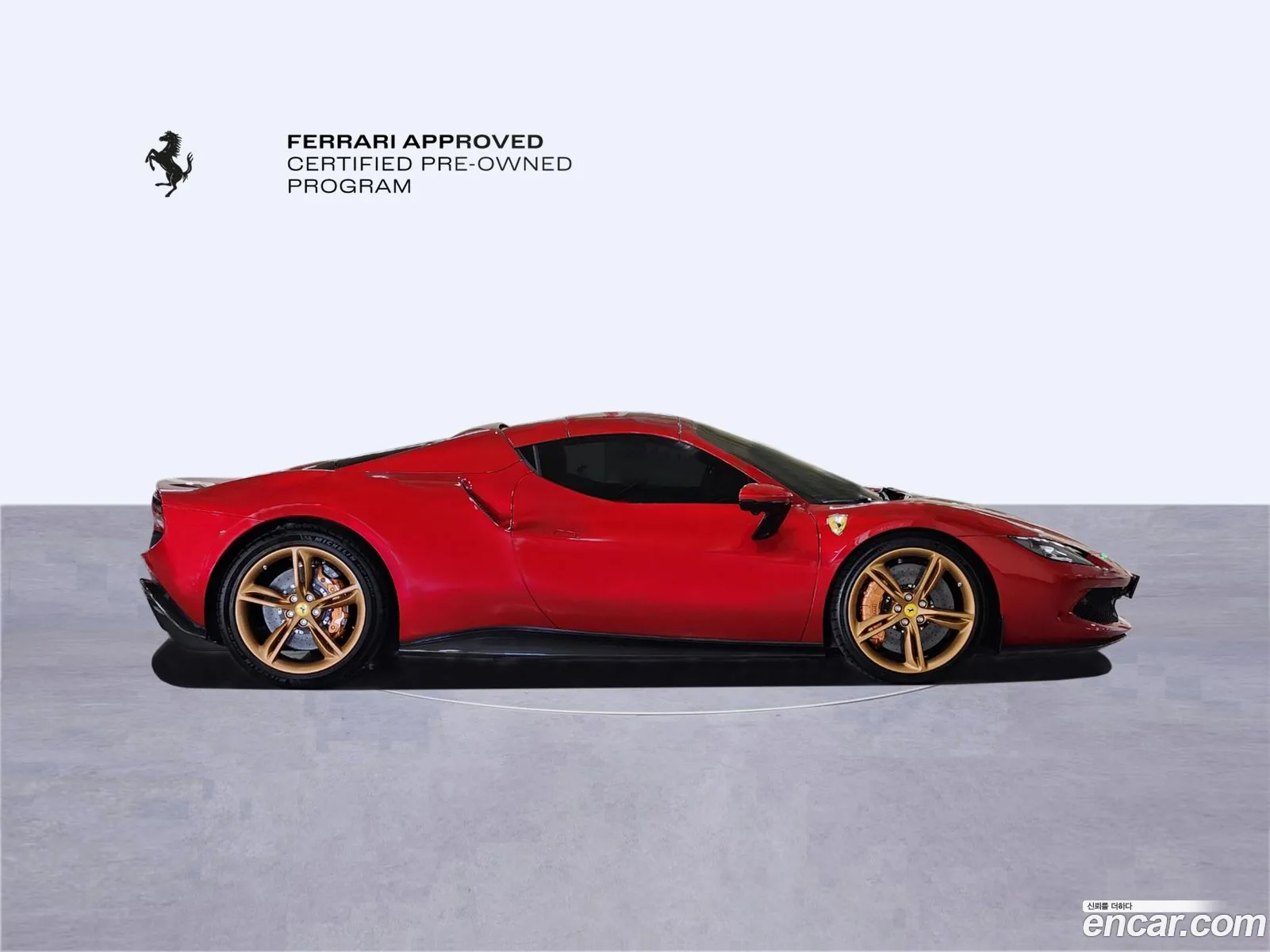Ferrari 296 GTS 2024 — 17