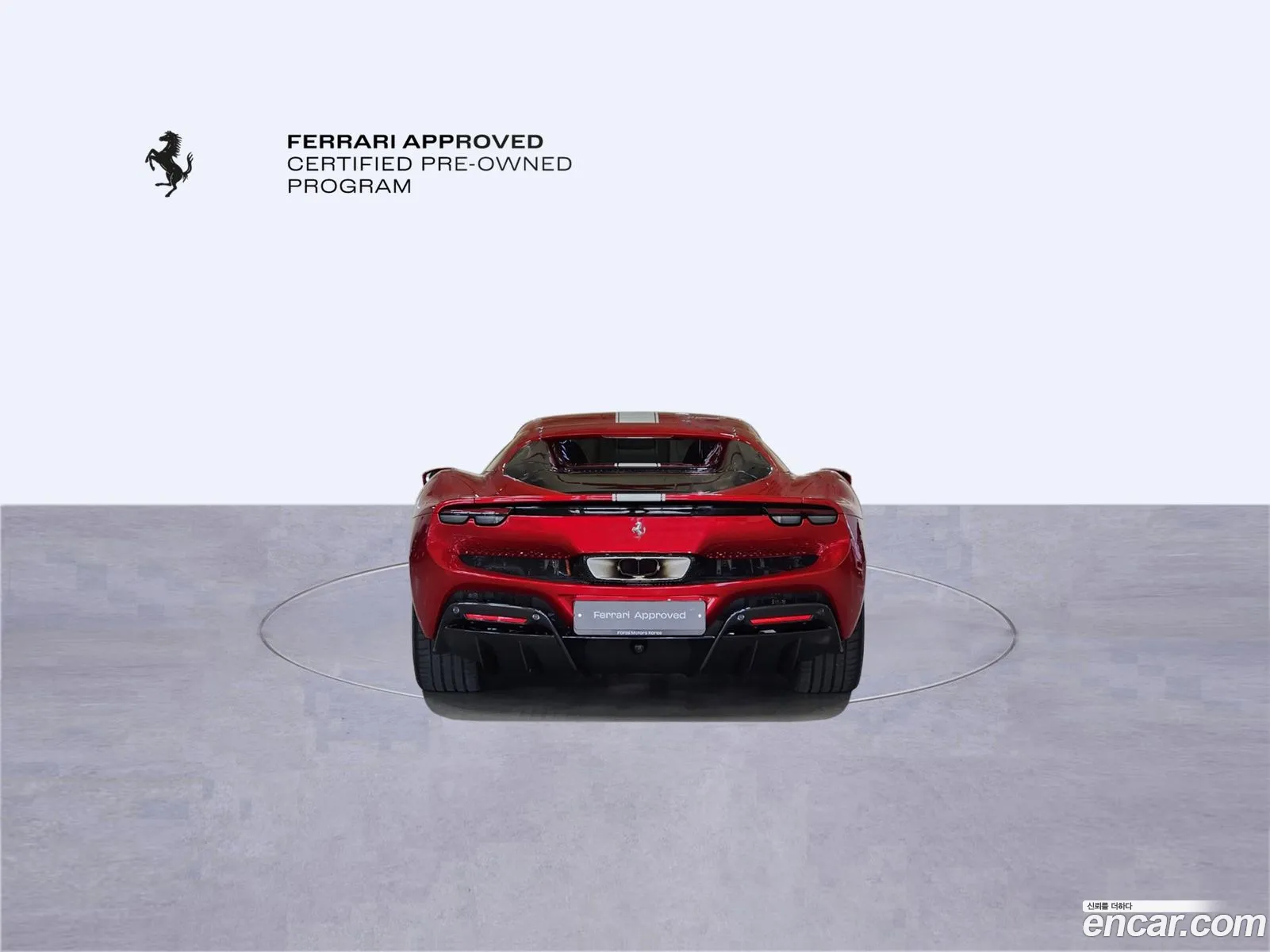 Ferrari 296 GTS 2024 — 14