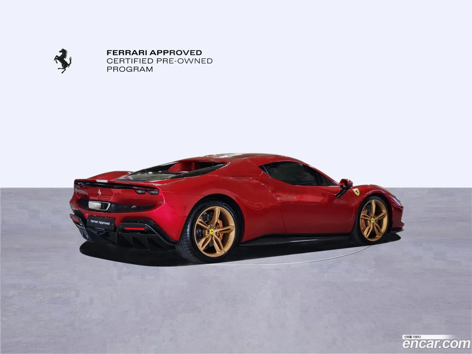 Ferrari 296 GTS 2024 — 4