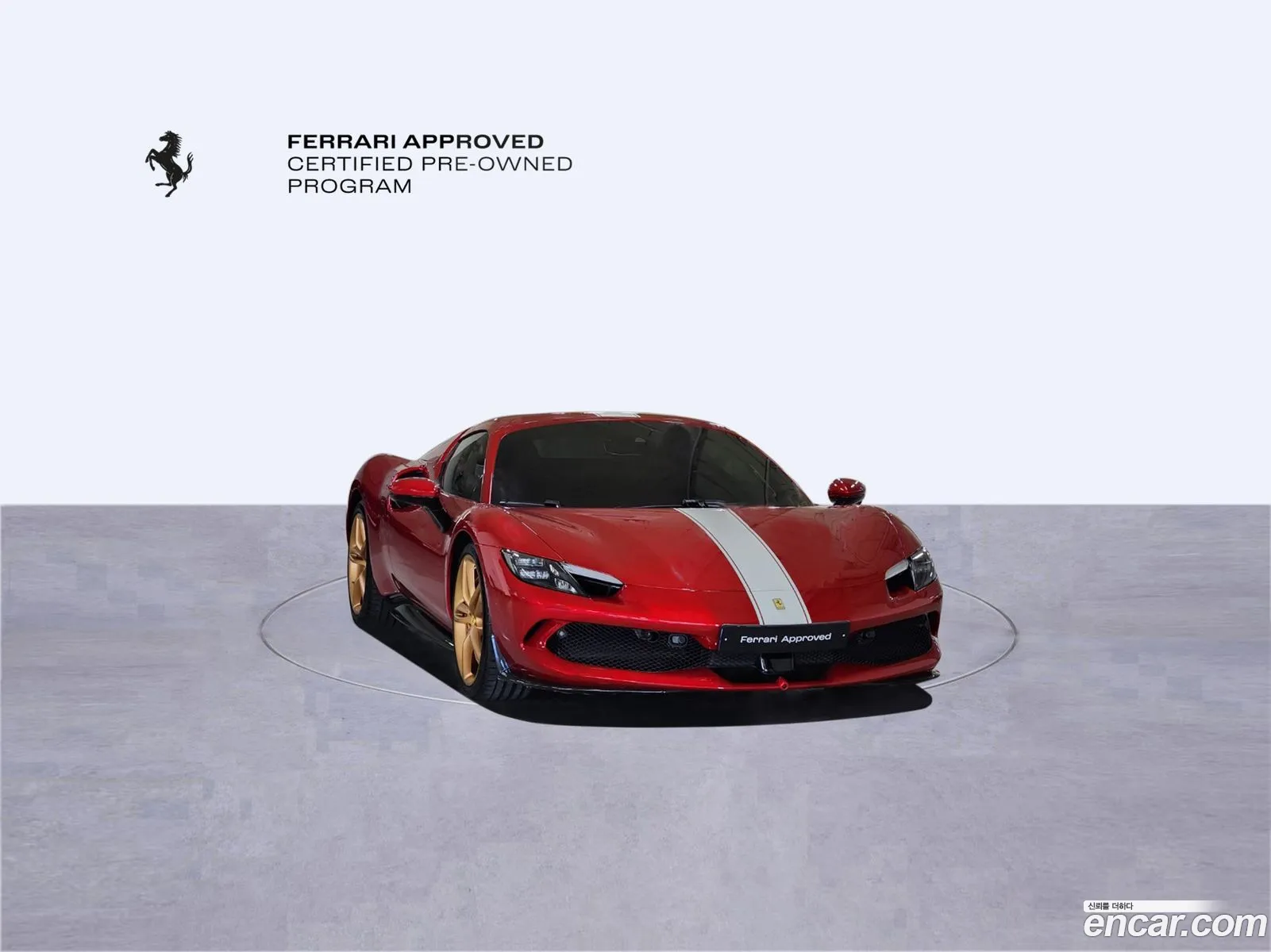 Ferrari 296 GTS 2024 — 12