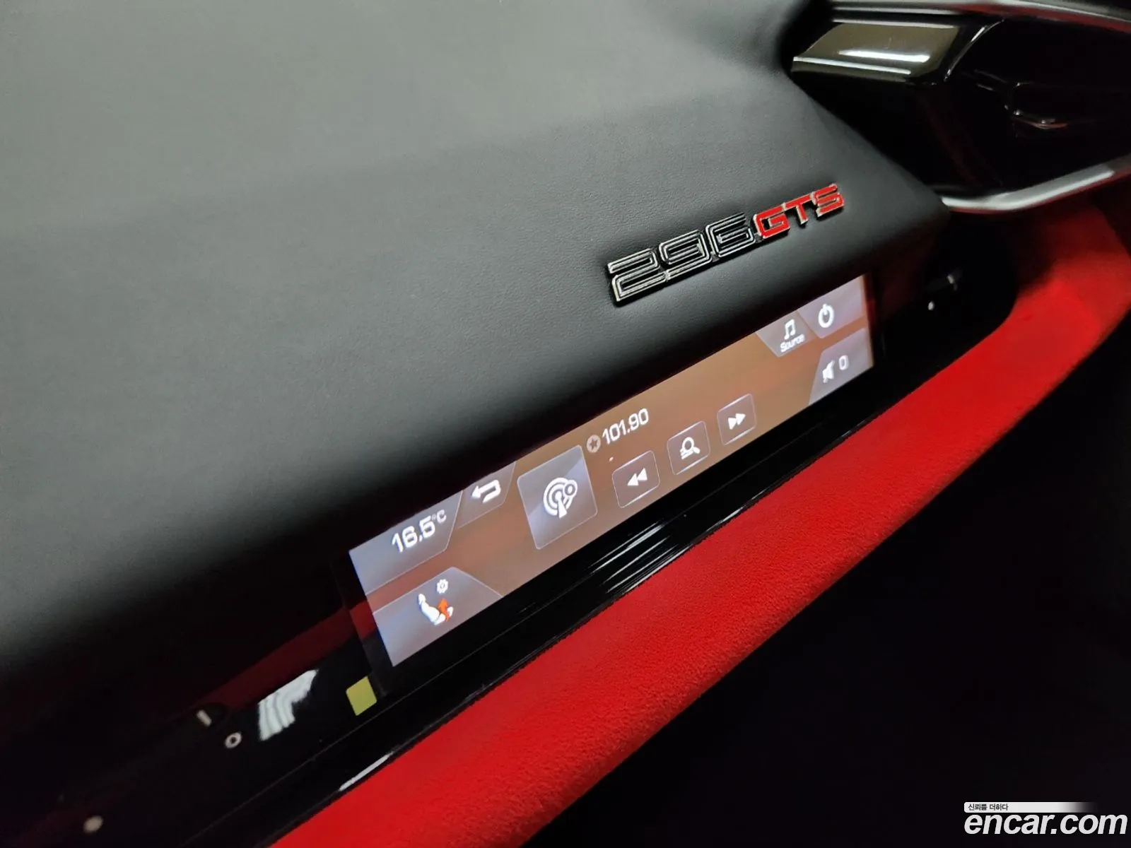 Ferrari 296 GTS 2024 — 11