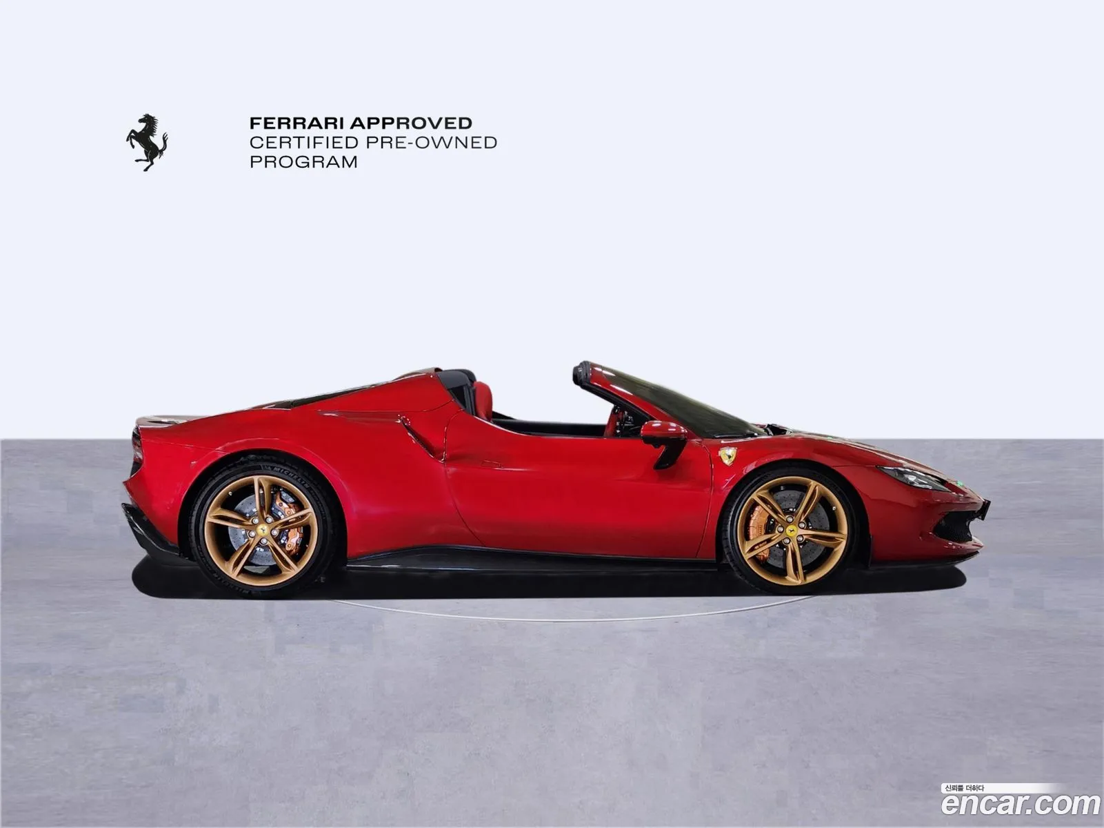 Ferrari 296 GTS 2024 — 10