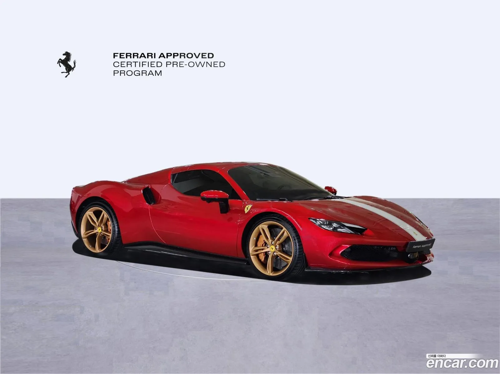 Ferrari 296 GTS 2024 — 16