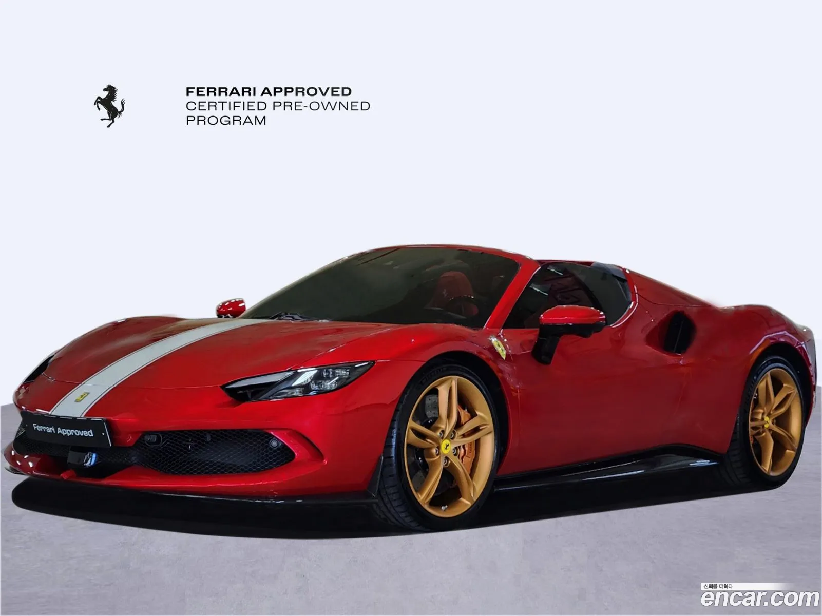 Ferrari 296 GTS 2024 — 18
