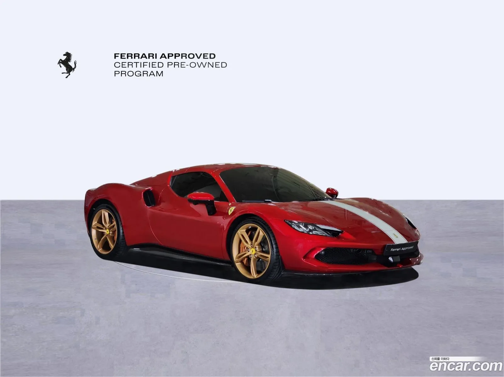 Ferrari 296 GTS 2024 — 13
