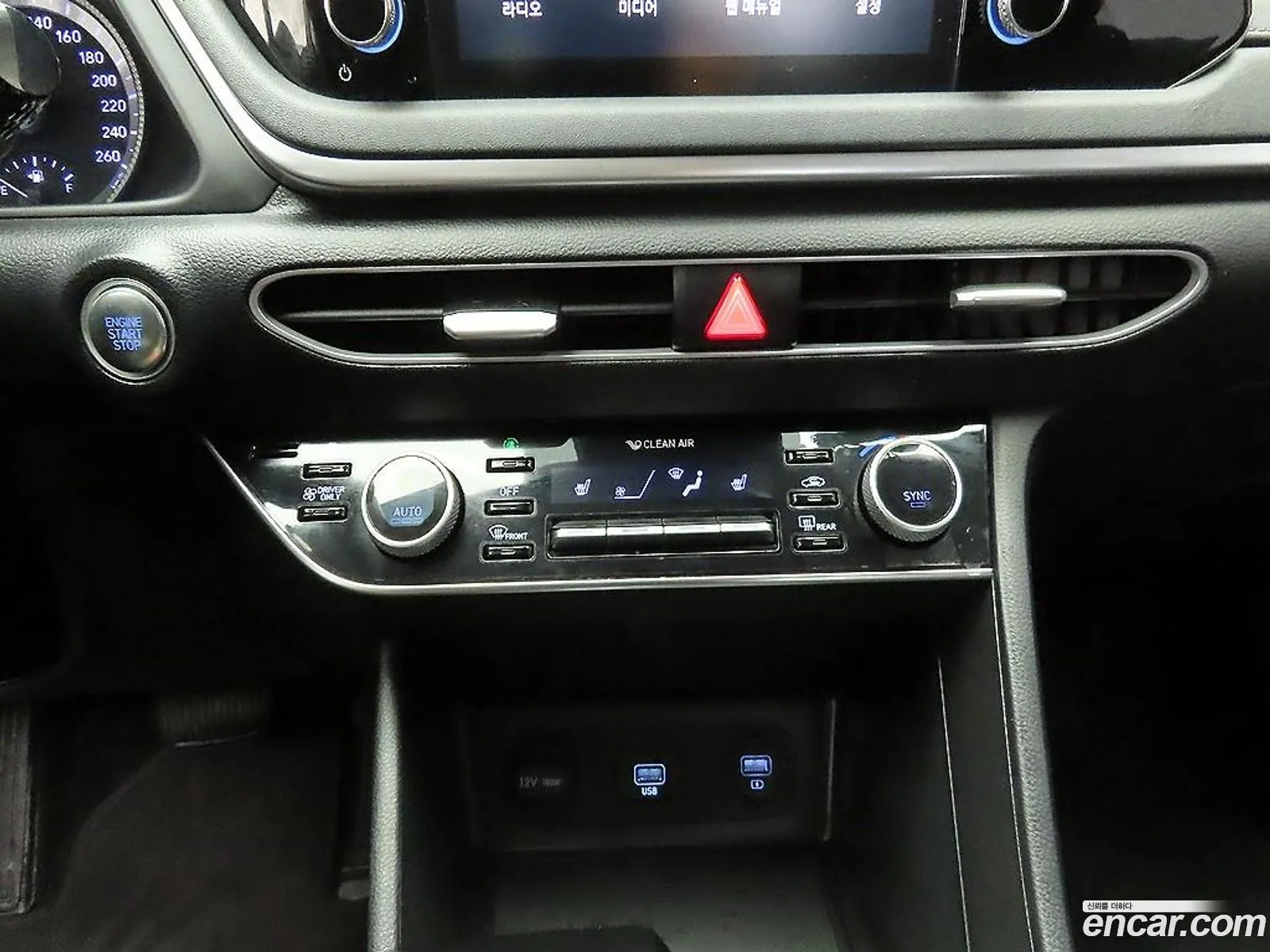 Hyundai Sonata Hybrid 2021 — 2