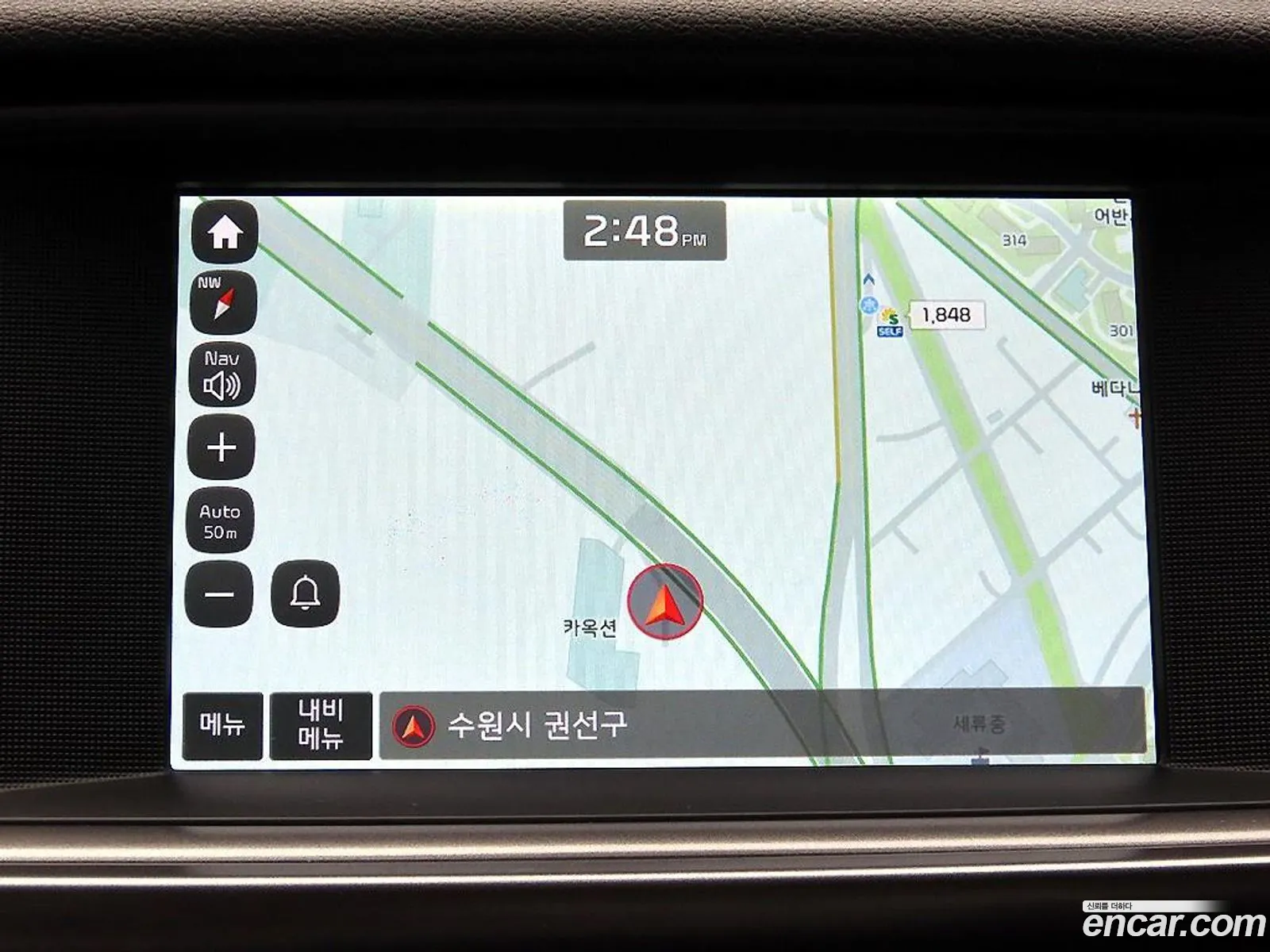 Kia K5 2017 — 14