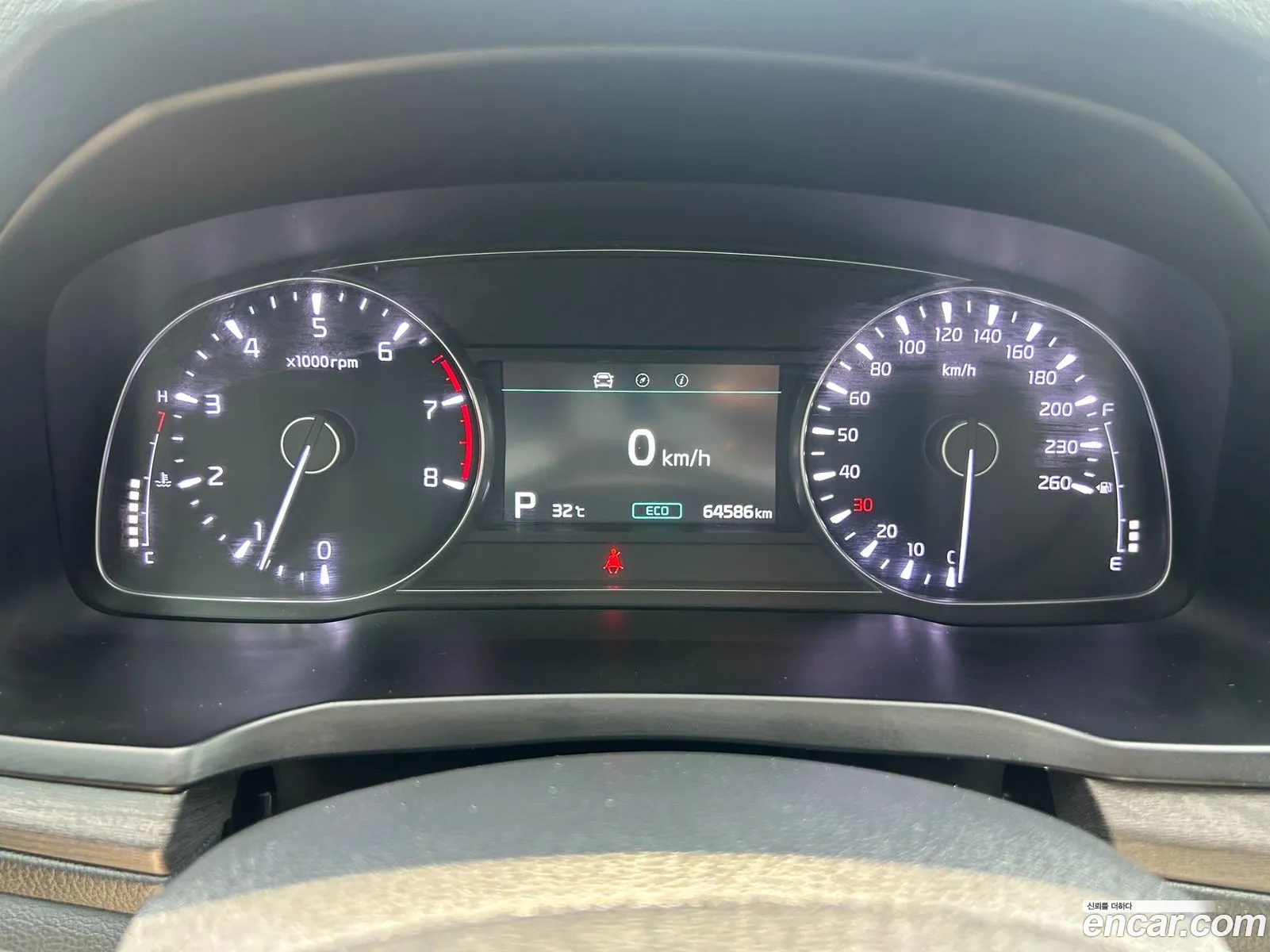 Kia K7 Premier 2020 — 2