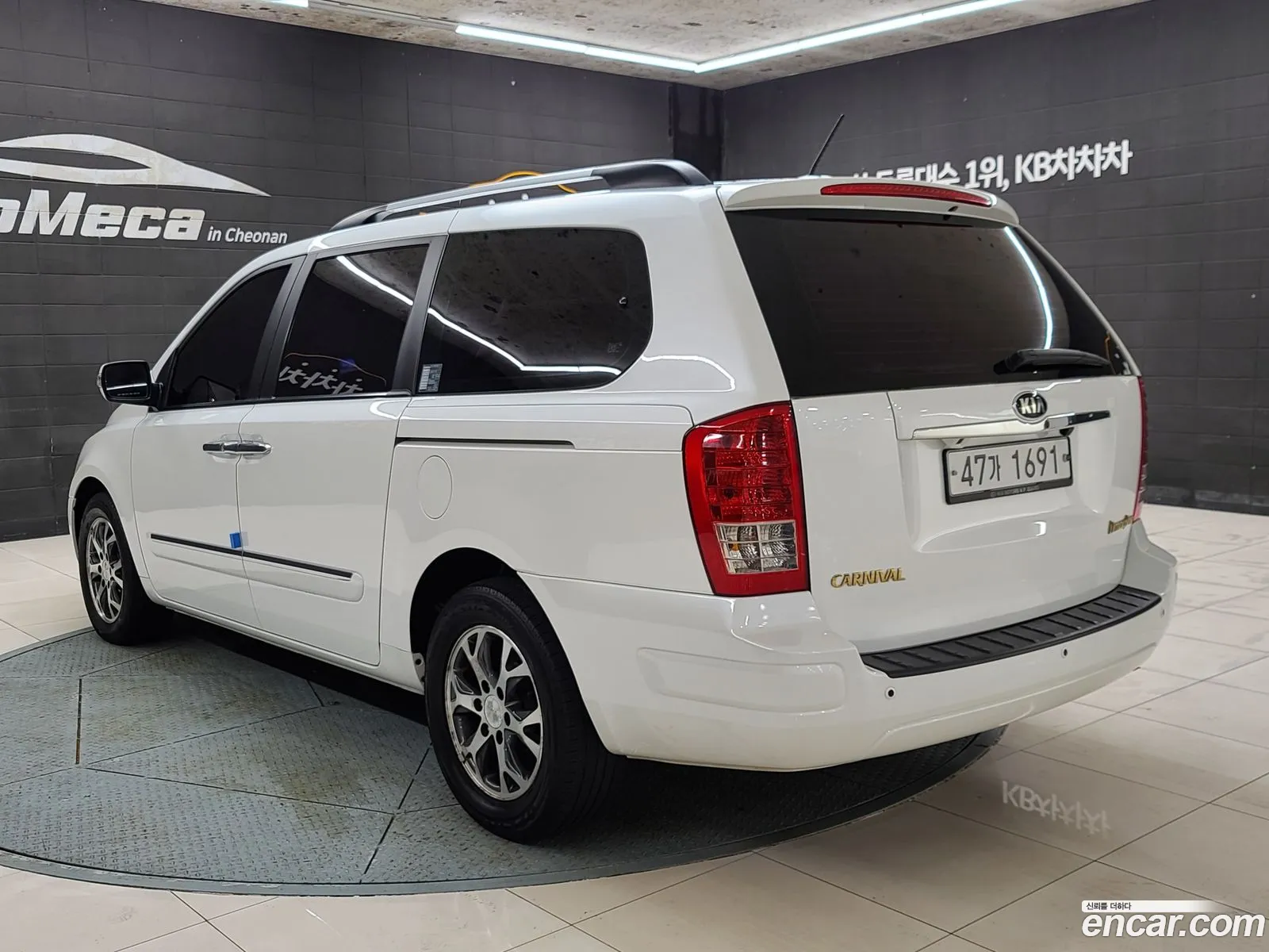 Kia Carnival R 2013 — 15