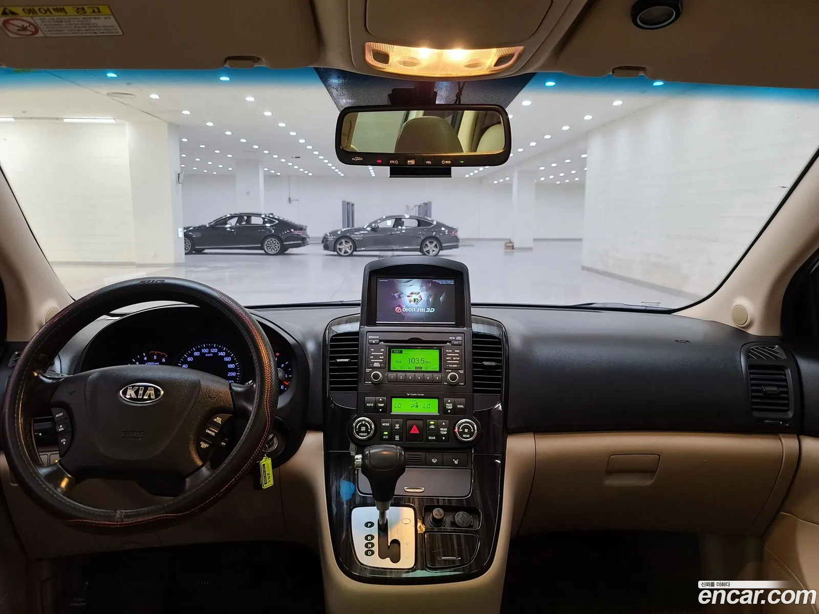 Kia Carnival R 2013 — 11