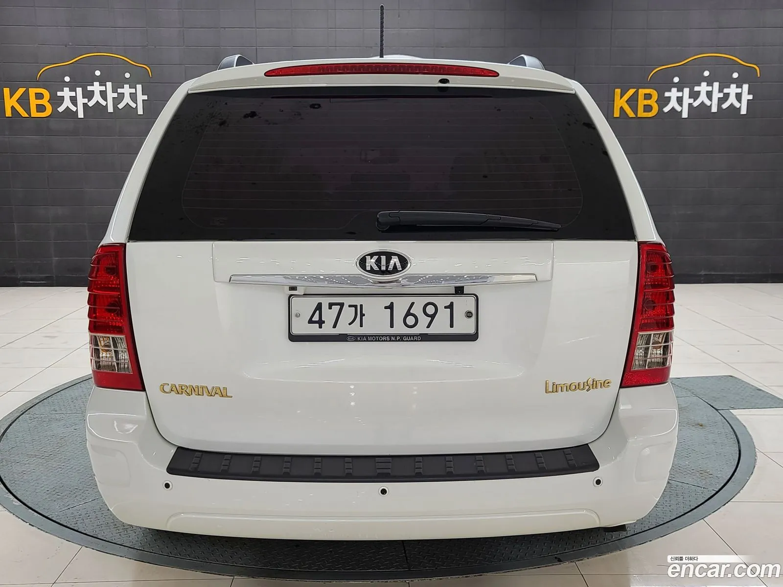 Kia Carnival R 2013 — 3