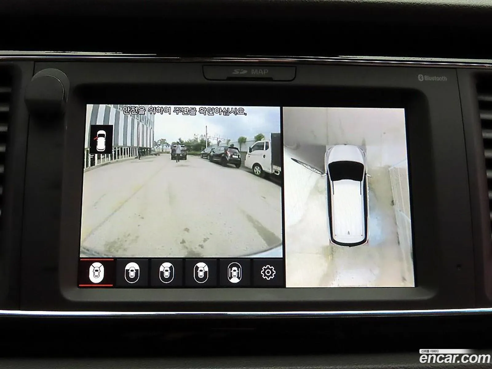 Kia Carnival 2018 — 8