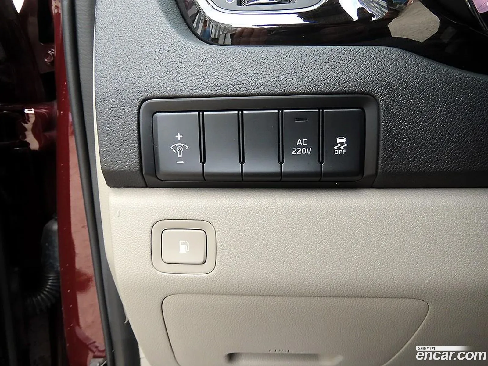 Kia Carnival 2018 — 7