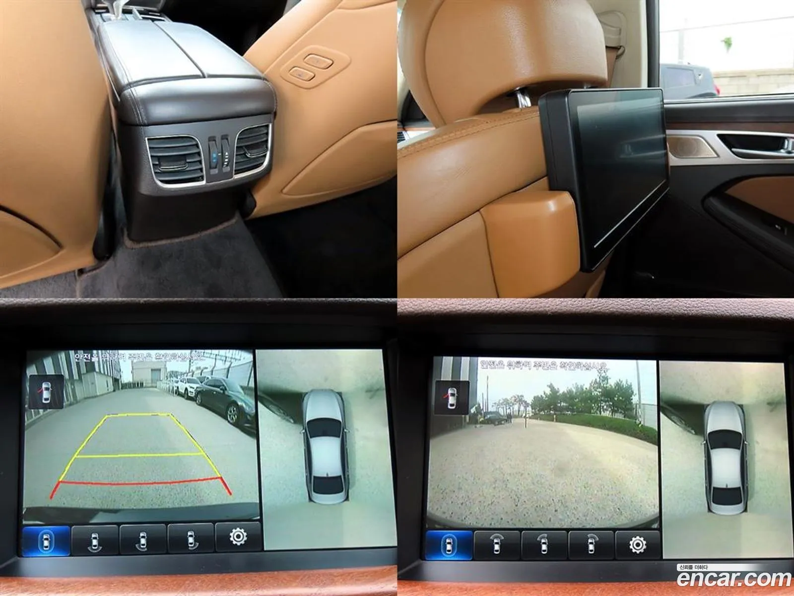 Genesis G80 2017 — 18