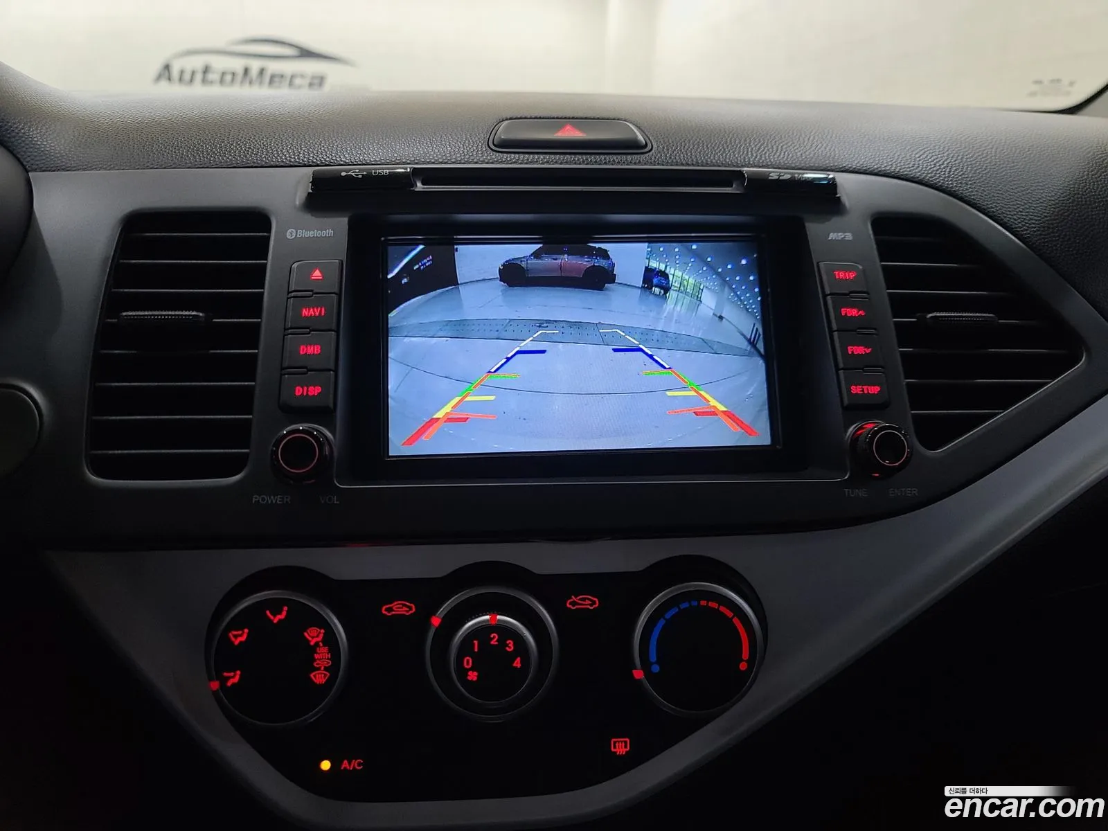 Kia Morning 2014 — 8