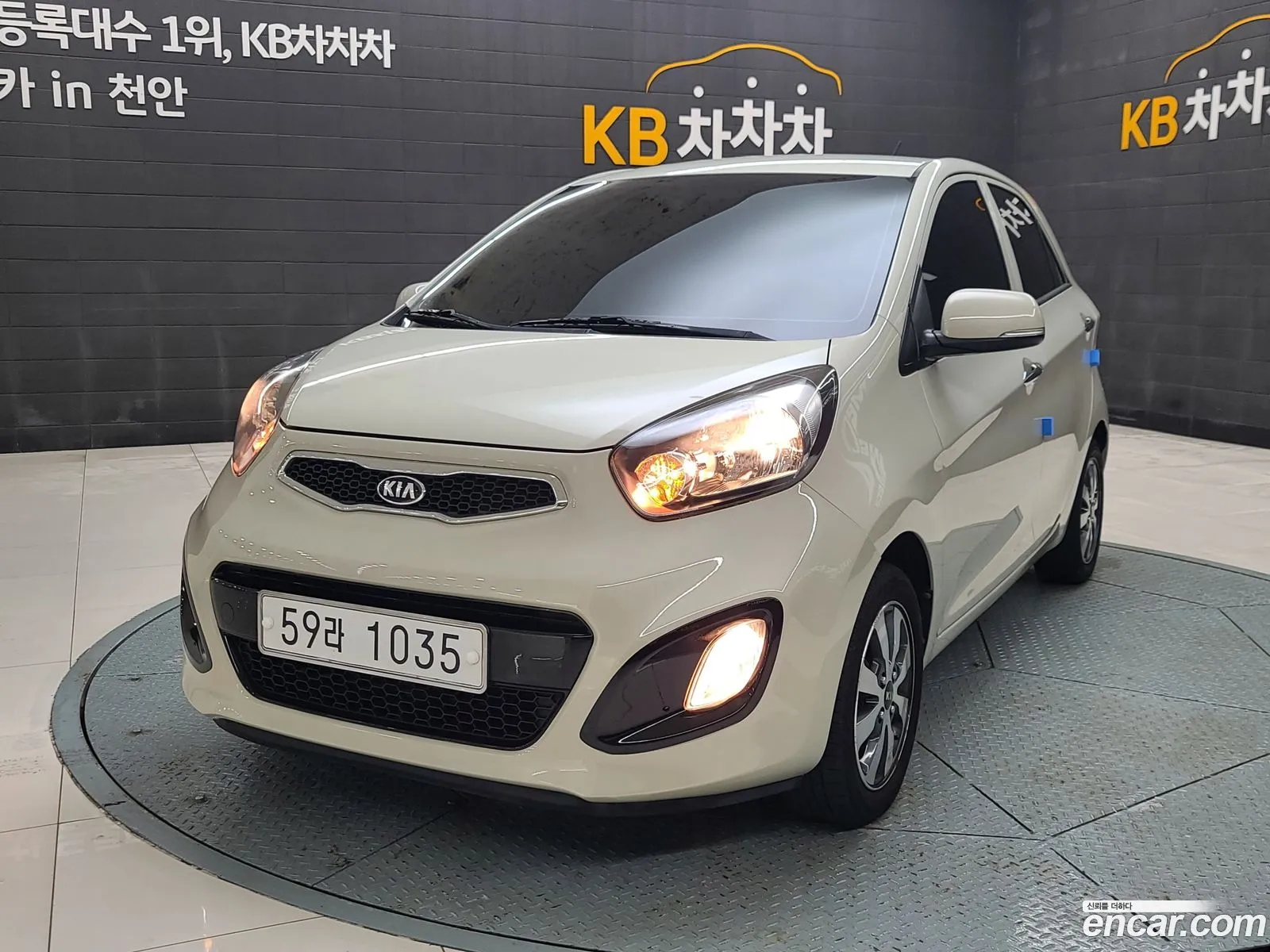 Kia Morning 2014 — 14