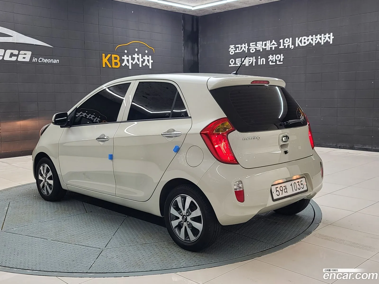 Kia Morning 2014 — 13