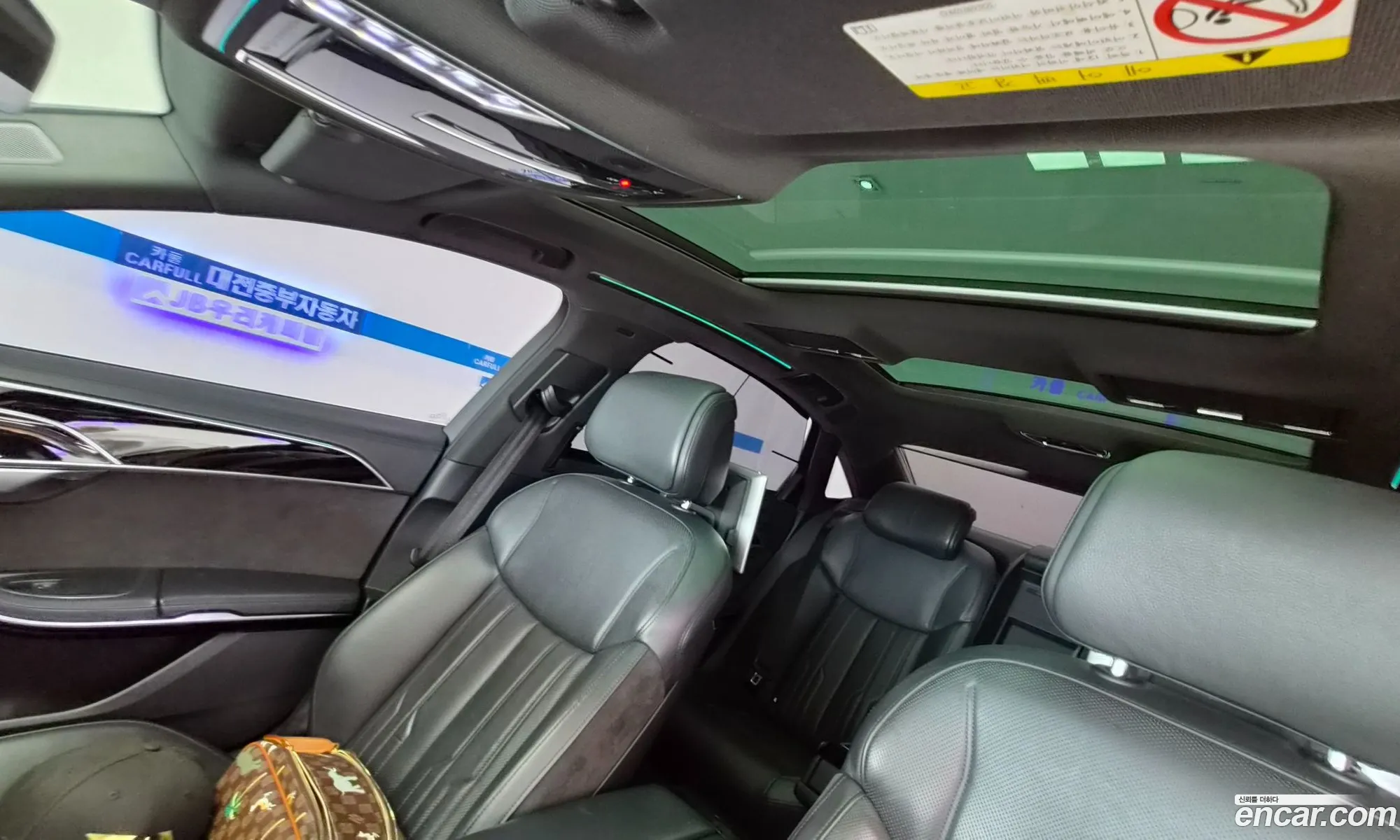 Audi A8 2020 — 5