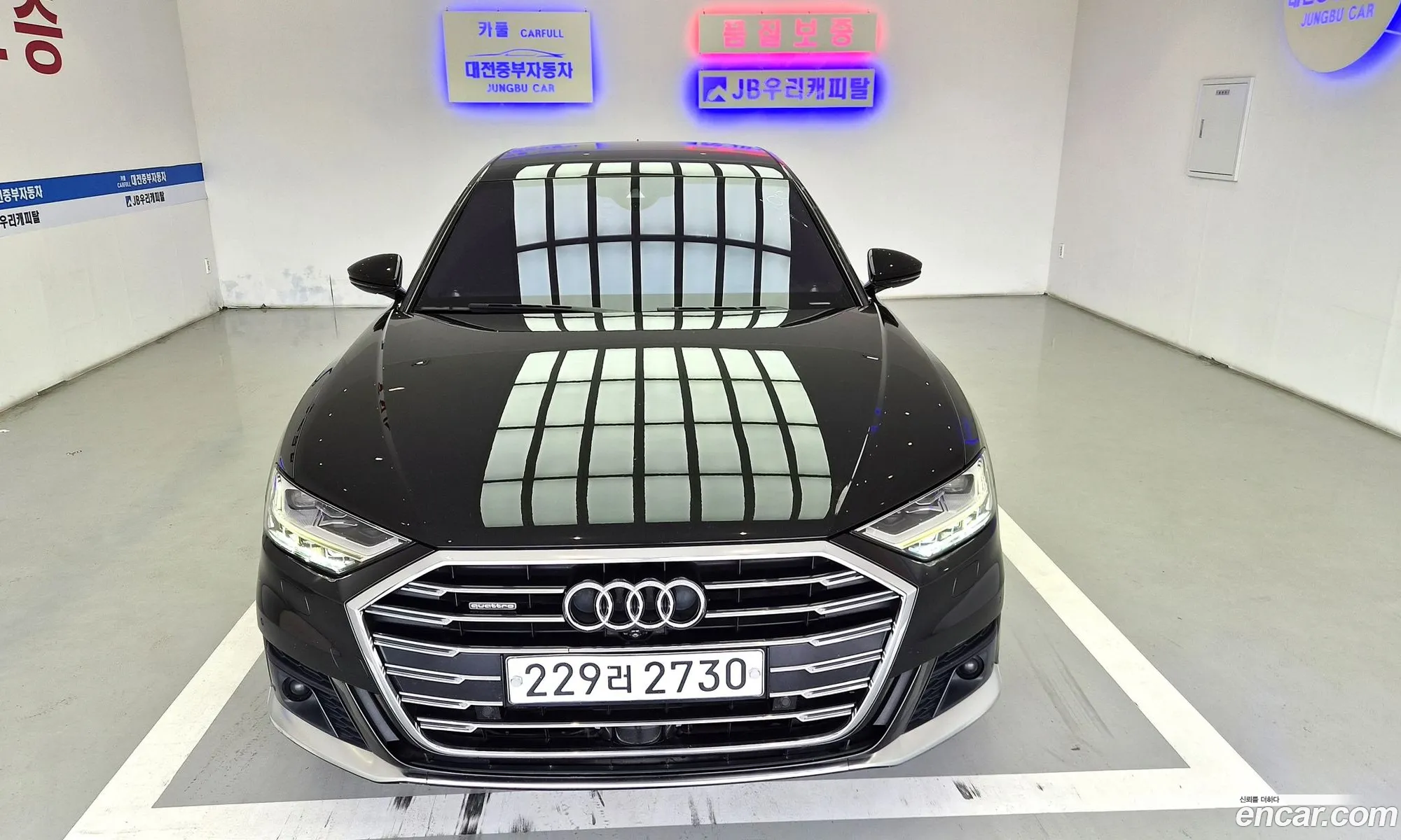 Audi A8 2020 — 20