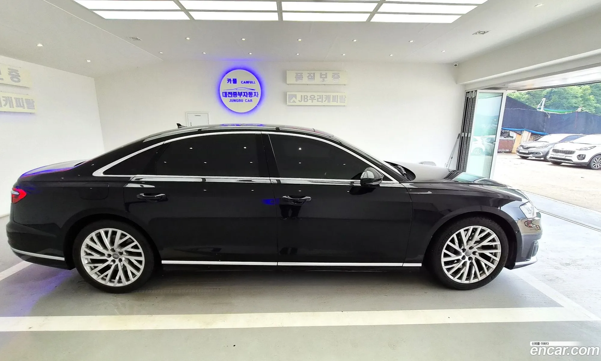 Audi A8 2020 — 2