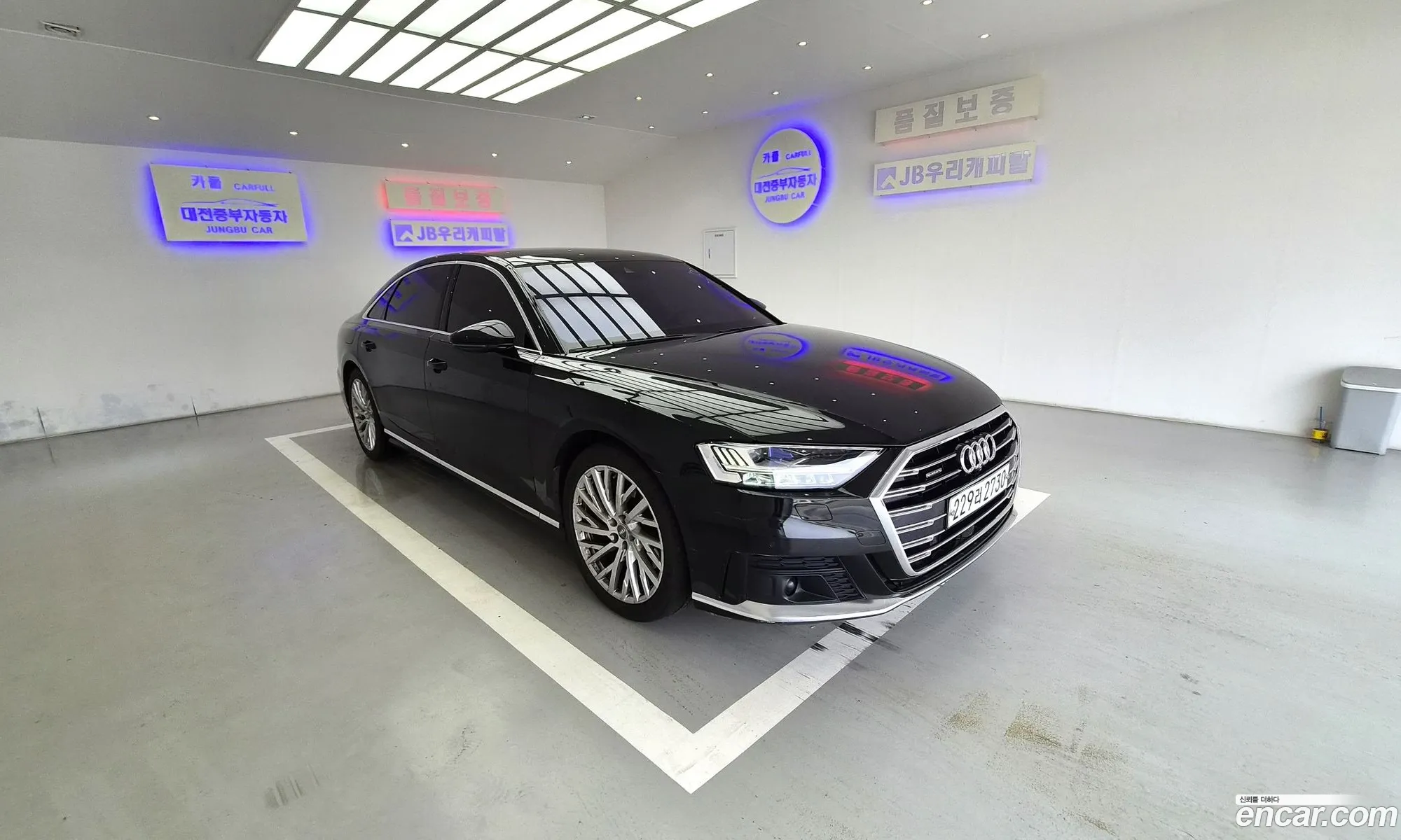 Audi A8 2020 — 19