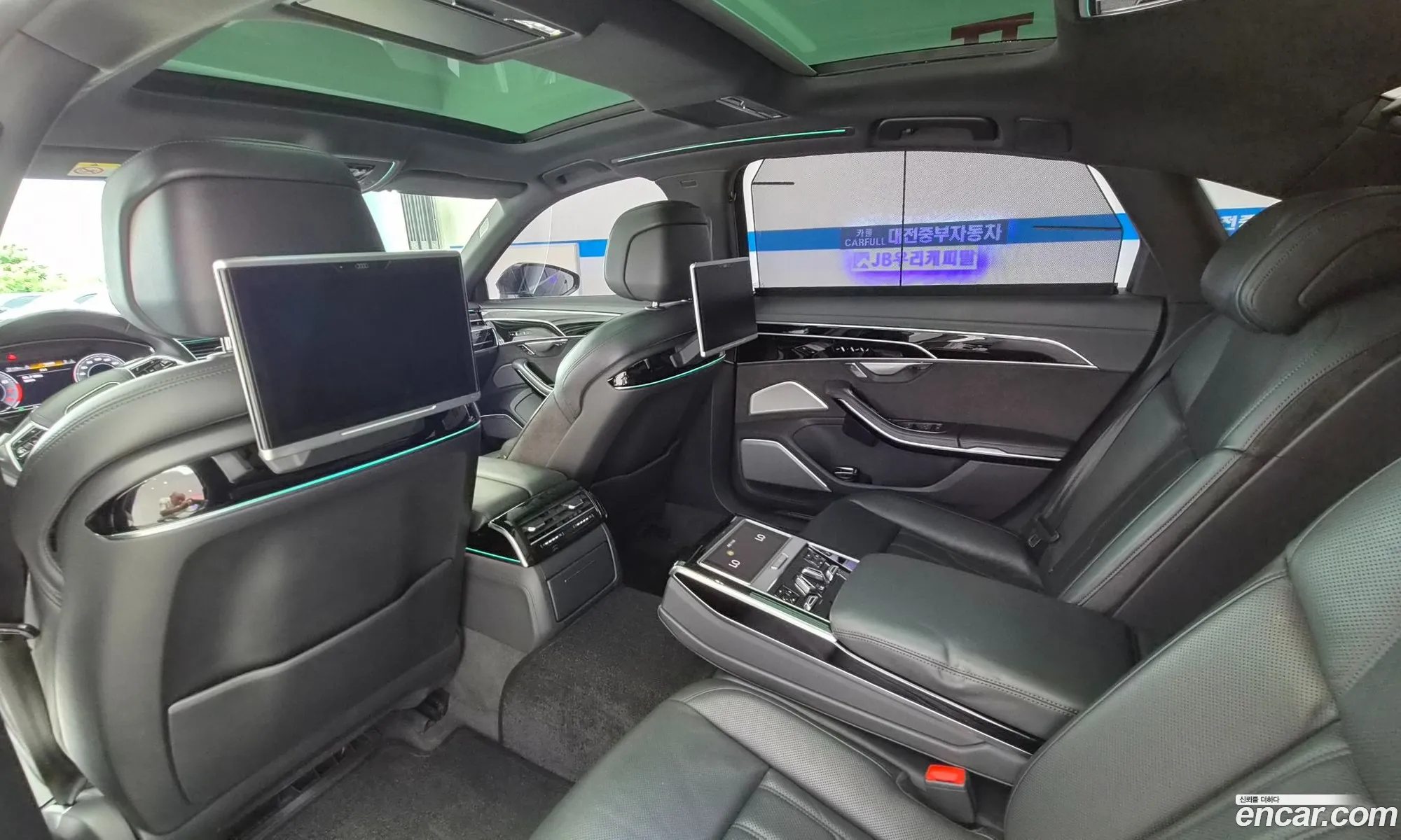 Audi A8 2020 — 12