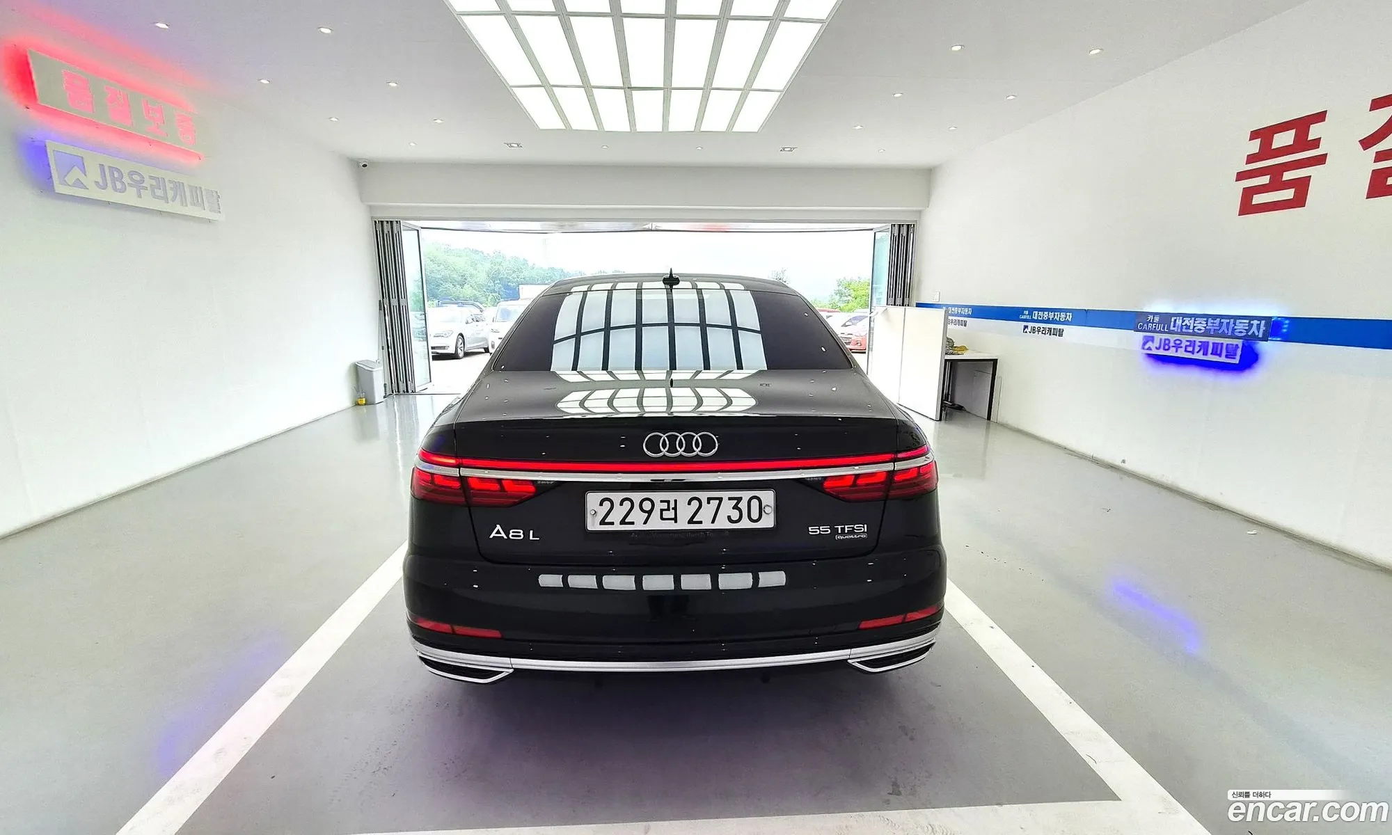 Audi A8 2020 — 4