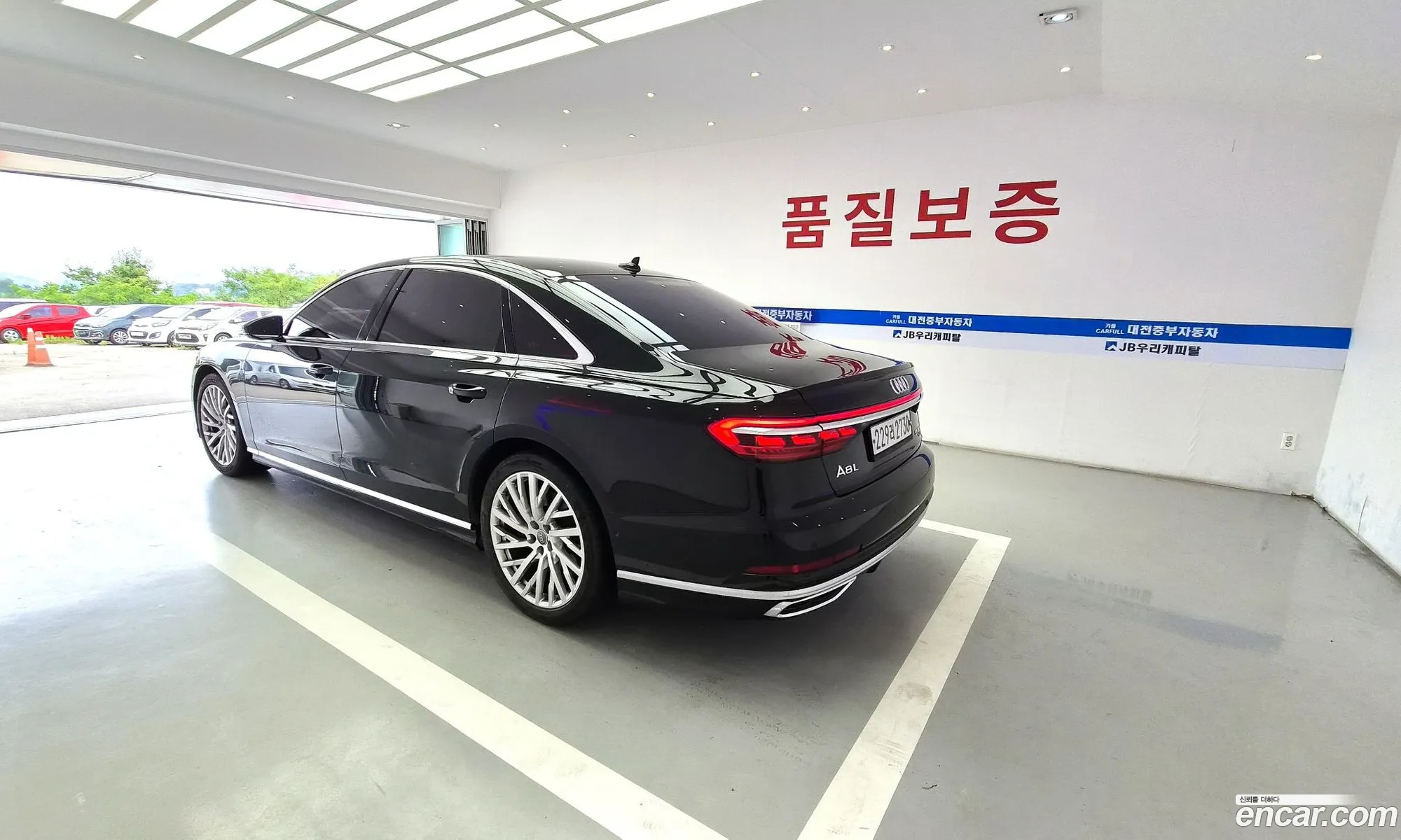 Audi A8 2020 — 9