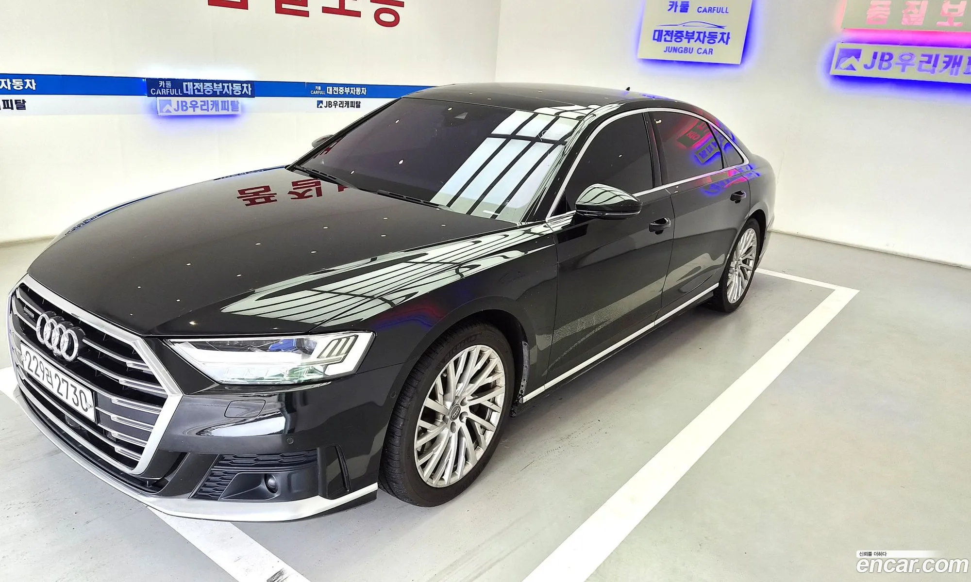 Audi A8 2020 — 15