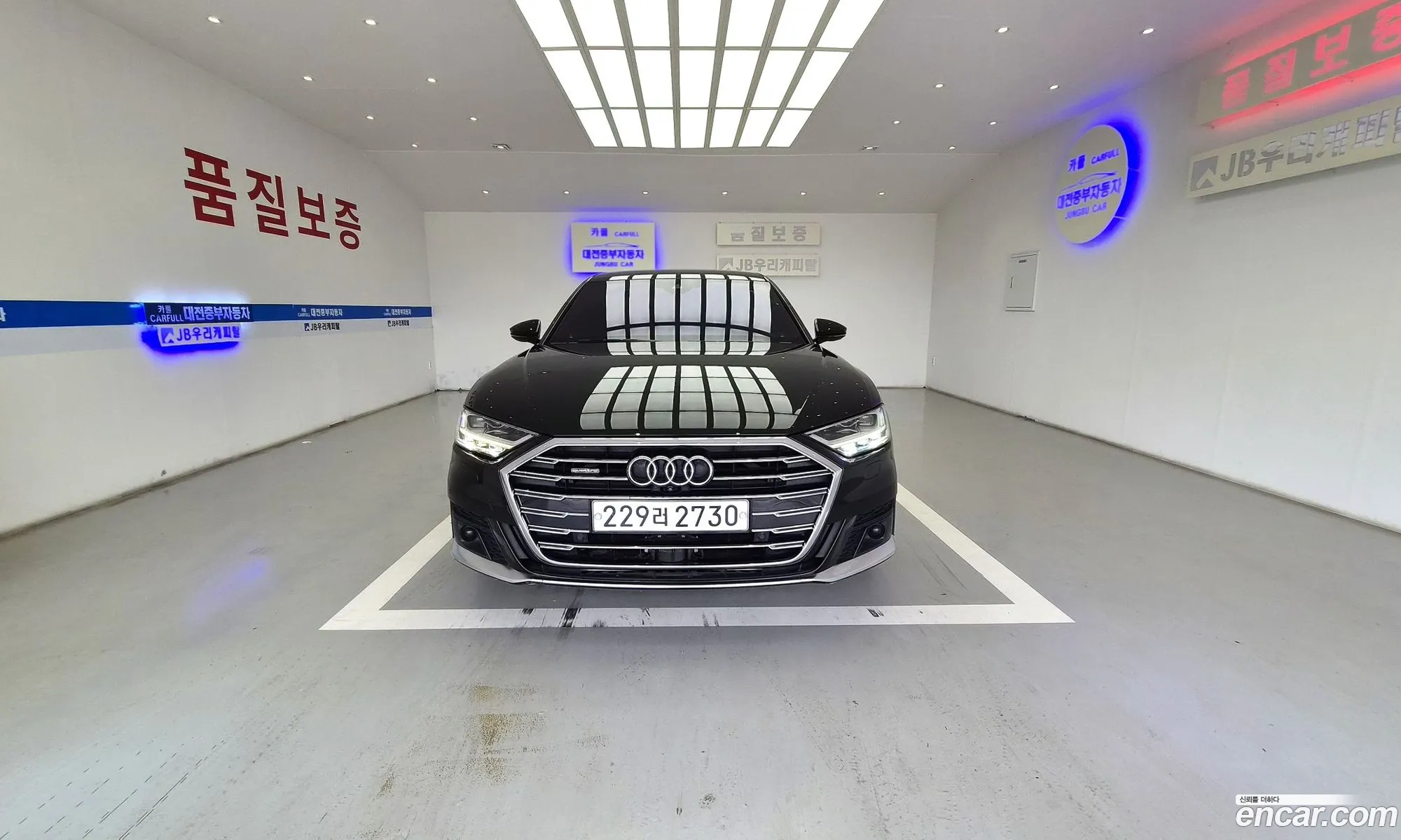 Audi A8 2020 — 14