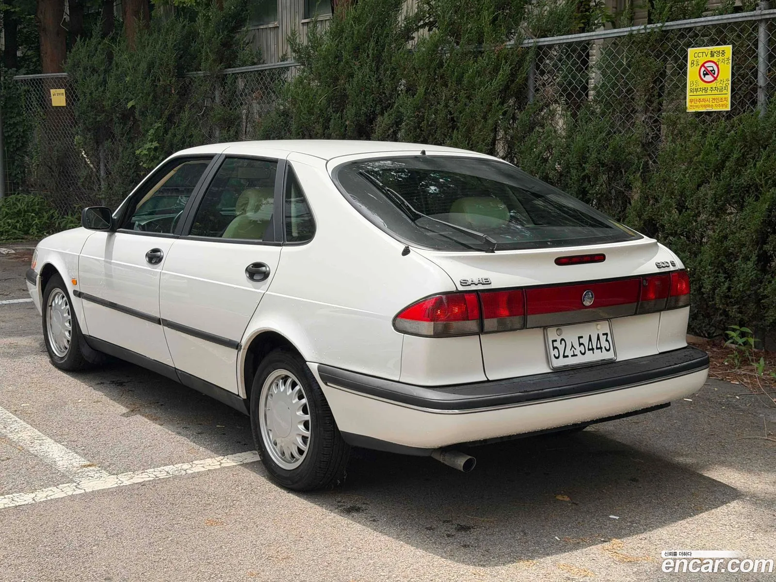 Saab 900 1996 — 11