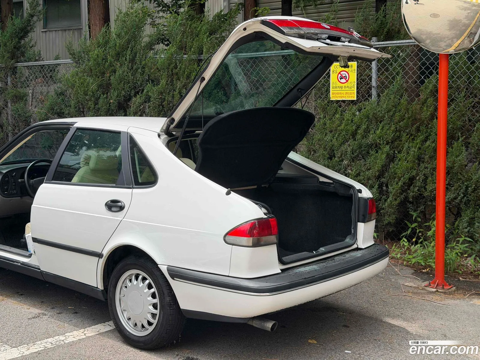 Saab 900 1996 — 15