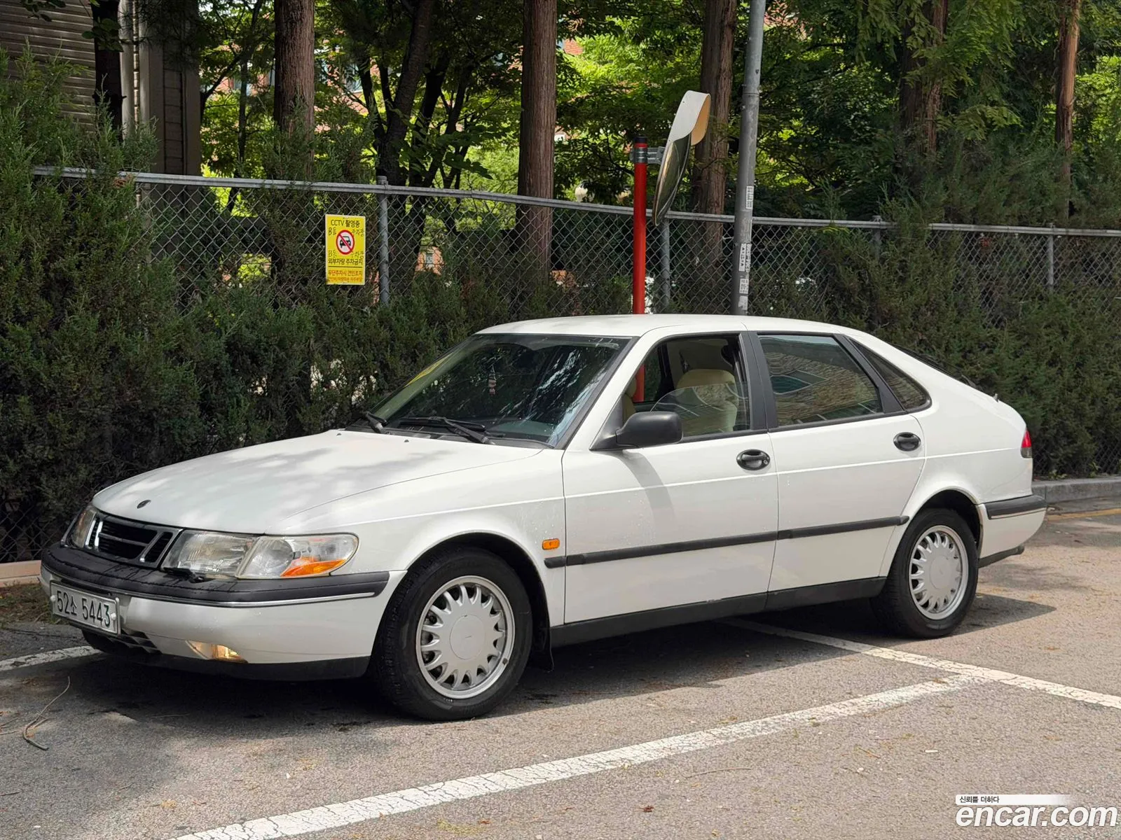 Saab 900 1996 — 14