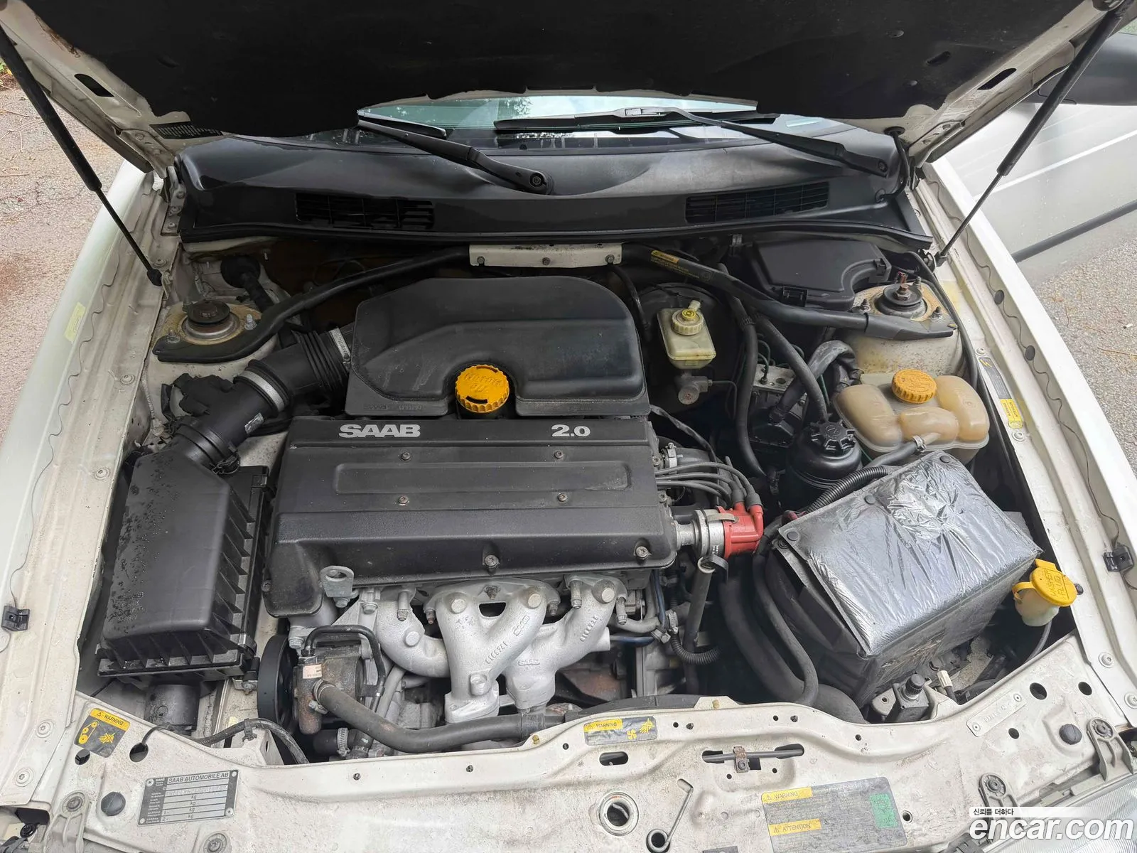 Saab 900 1996 — 7