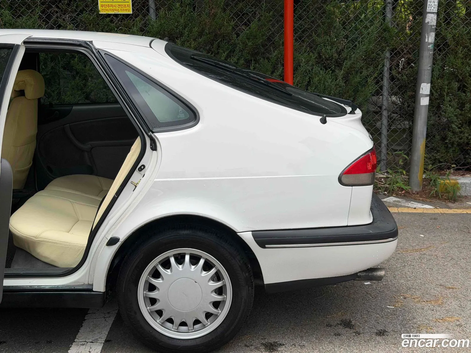 Saab 900 1996 — 19
