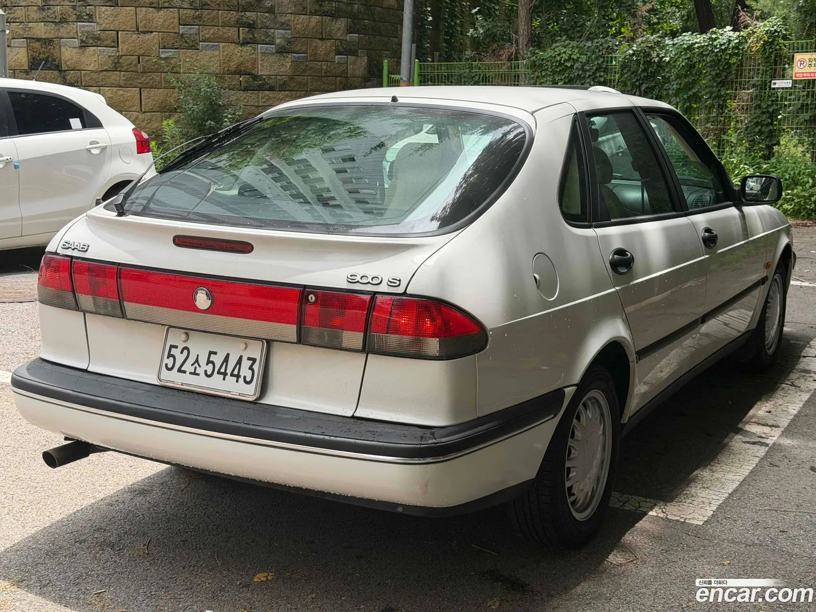 Saab 900