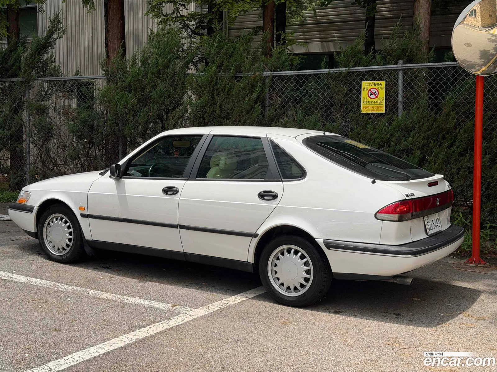 Saab 900