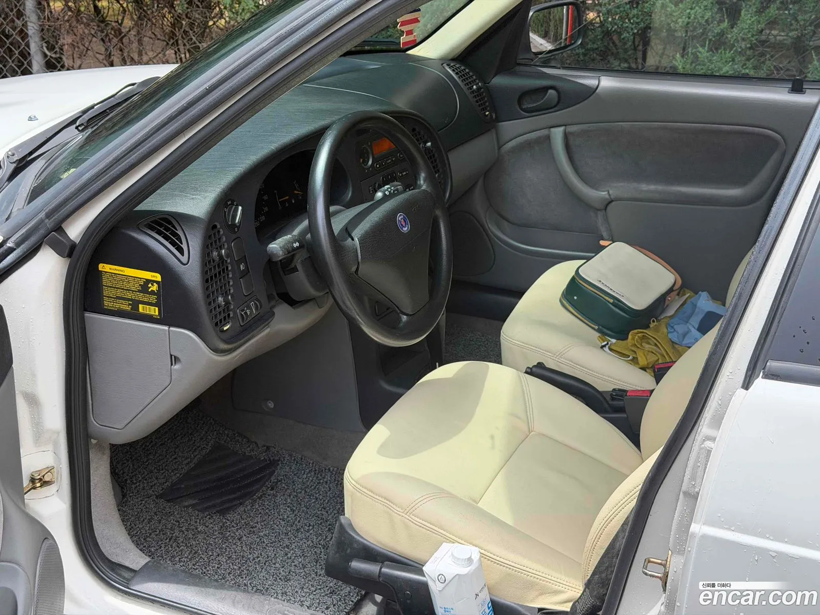 Saab 900