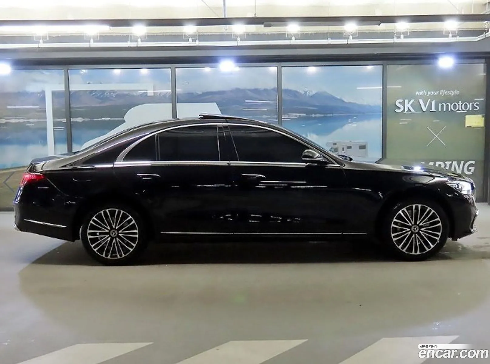 Mercedes-Benz S-Class W223 2021 — 7