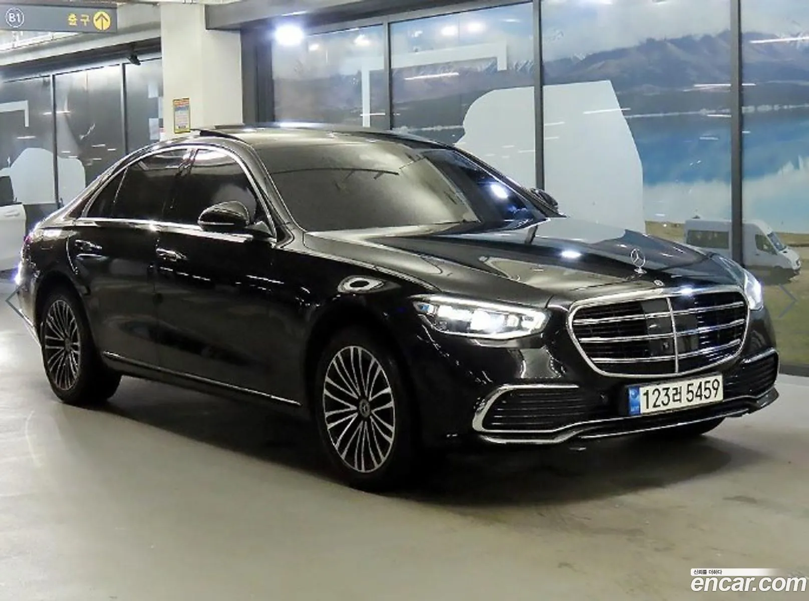 Mercedes-Benz S-Class W223 2021 — 10