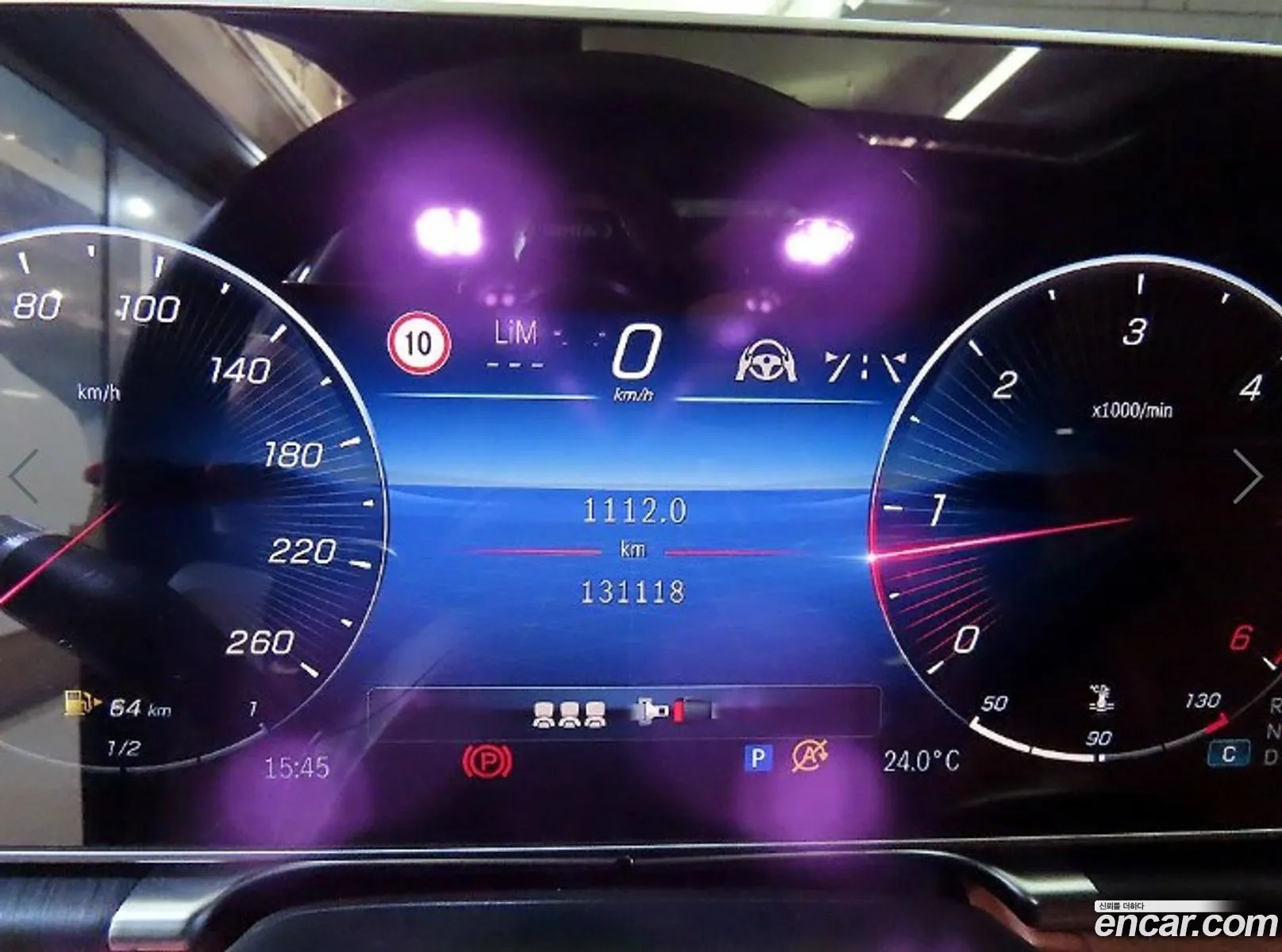 Mercedes-Benz S-Class W223 2021 — 3