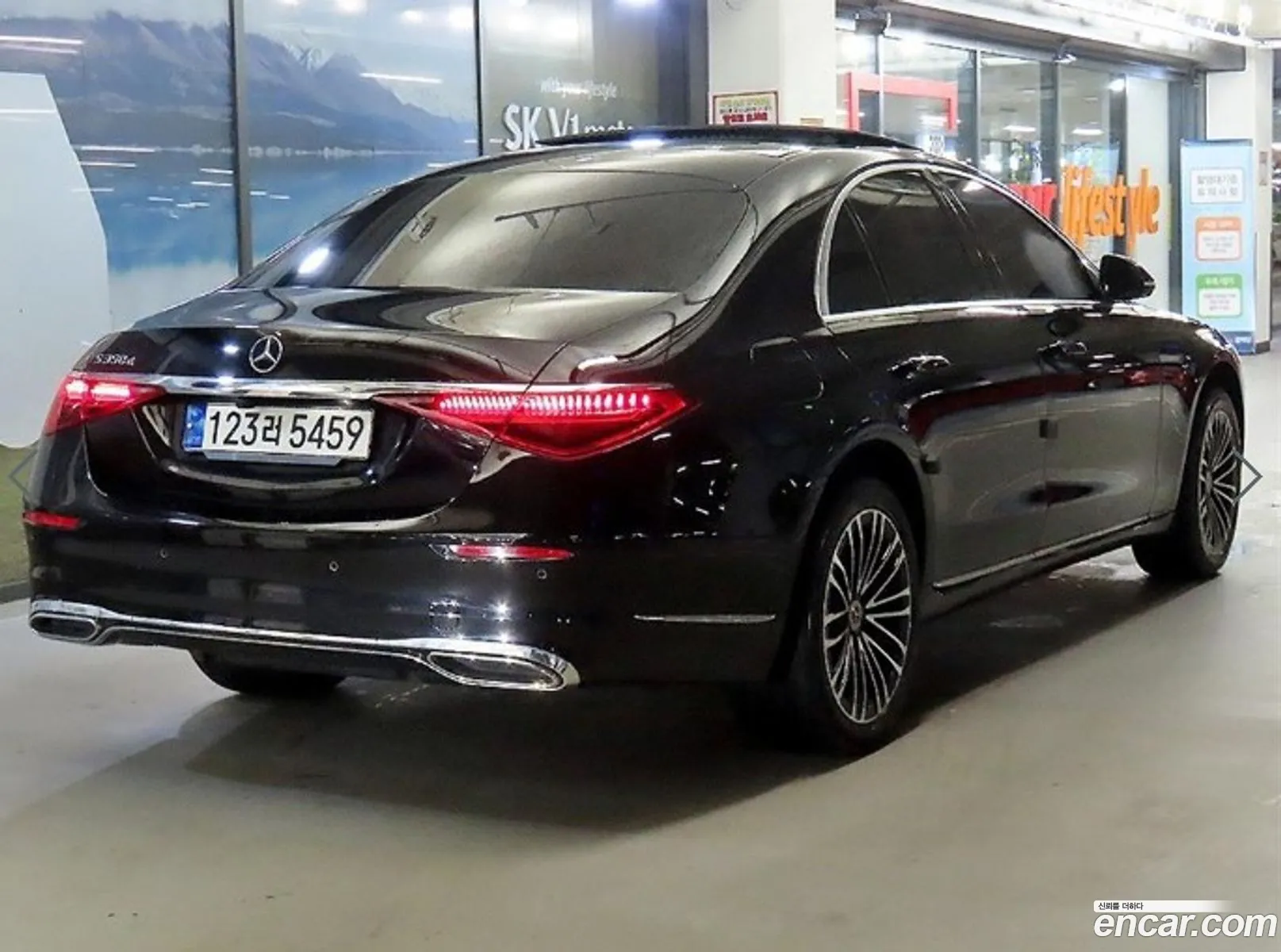 Mercedes-Benz S-Class W223 2021 — 9