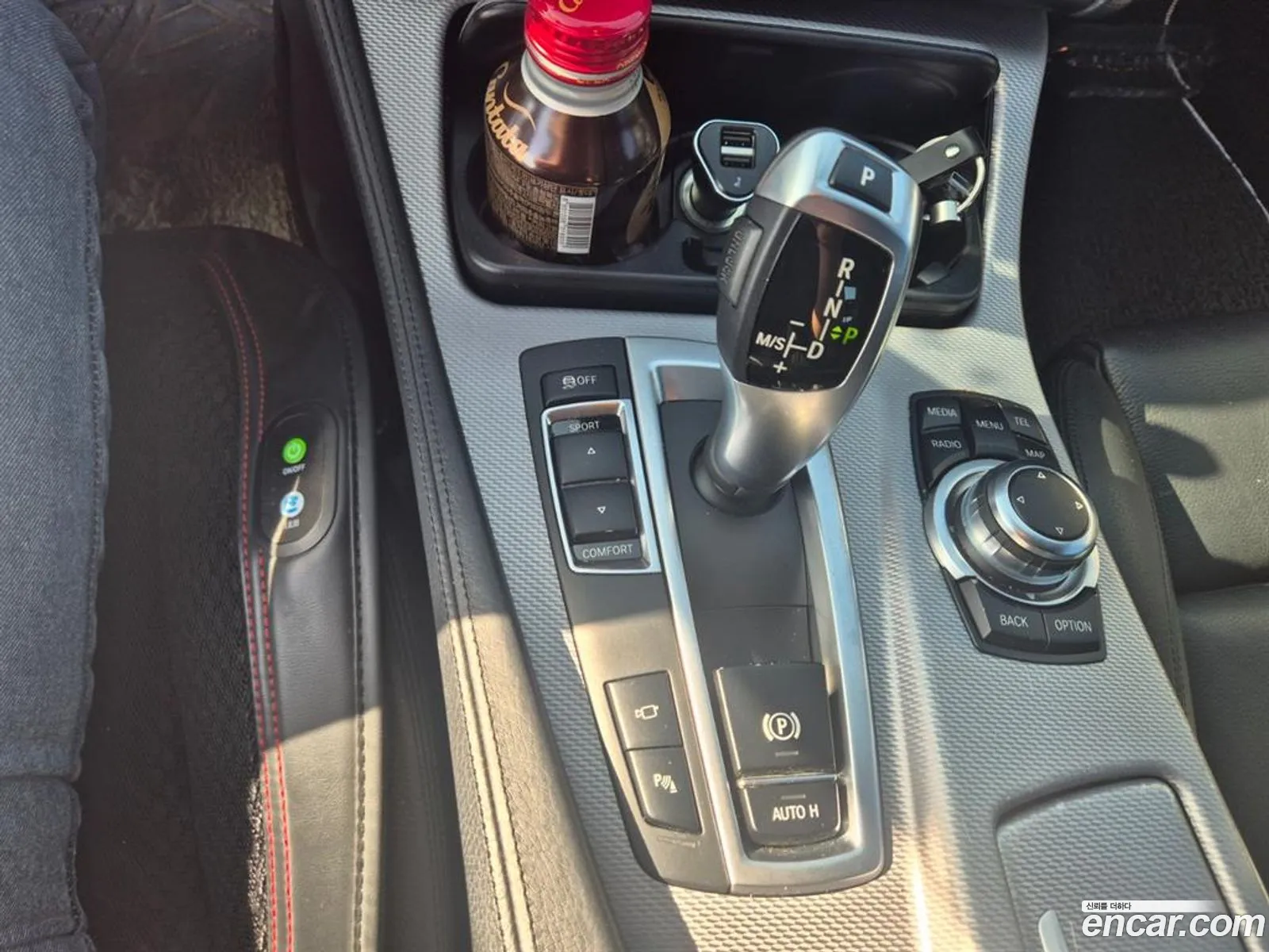BMW 5 Series 2013 — 4