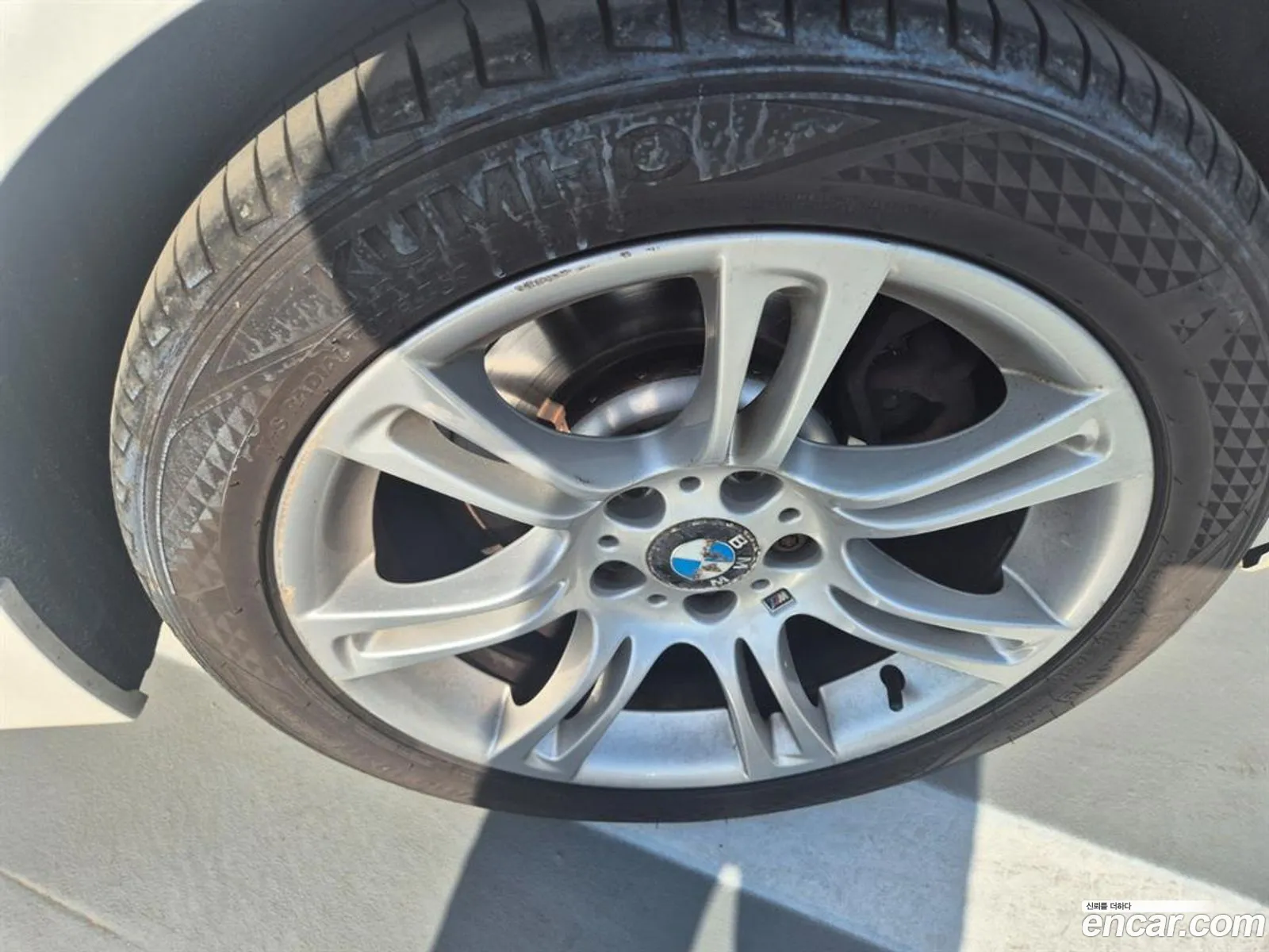 BMW 5 Series 2013 — 14
