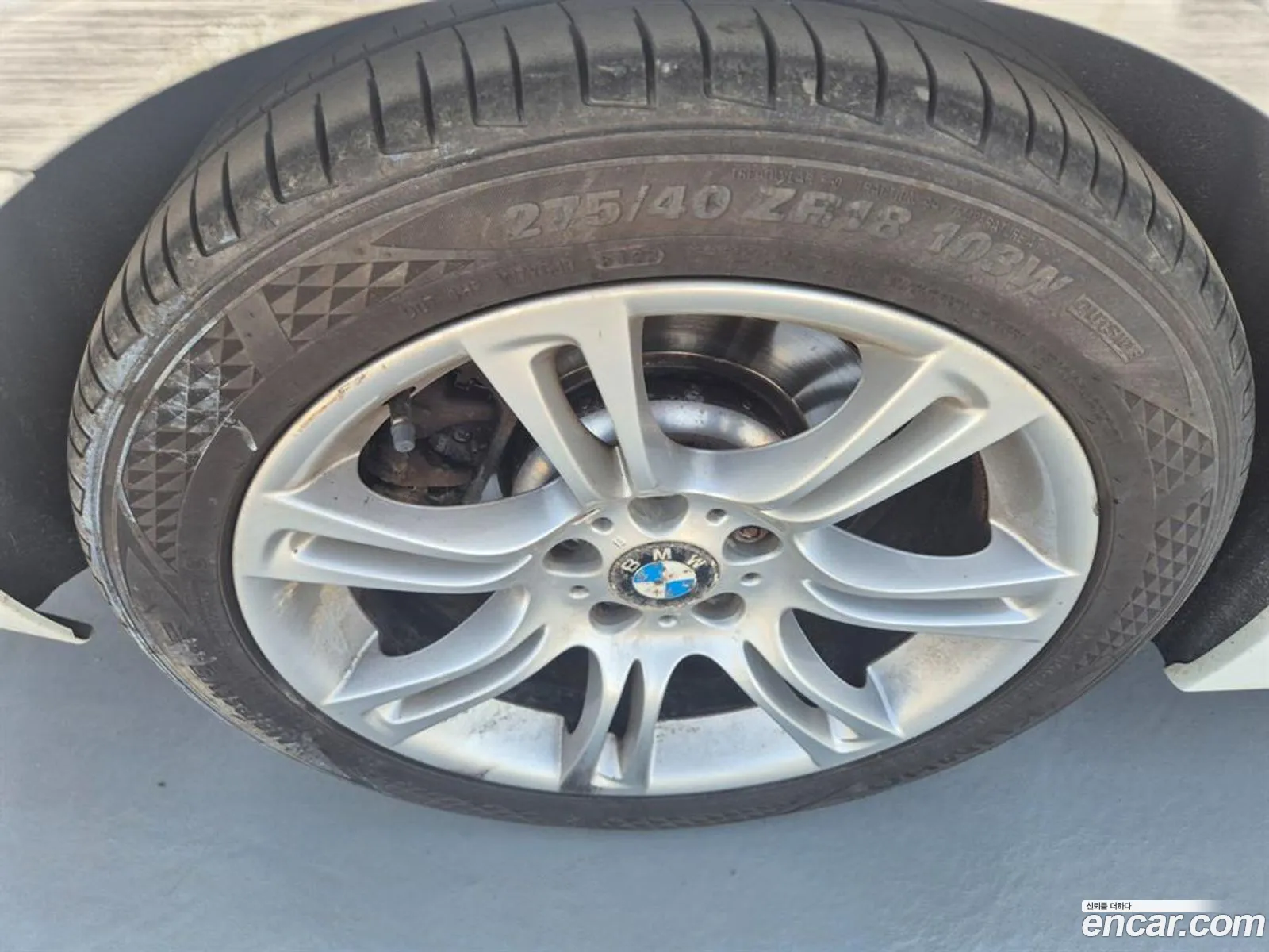 BMW 5 Series 2013 — 5