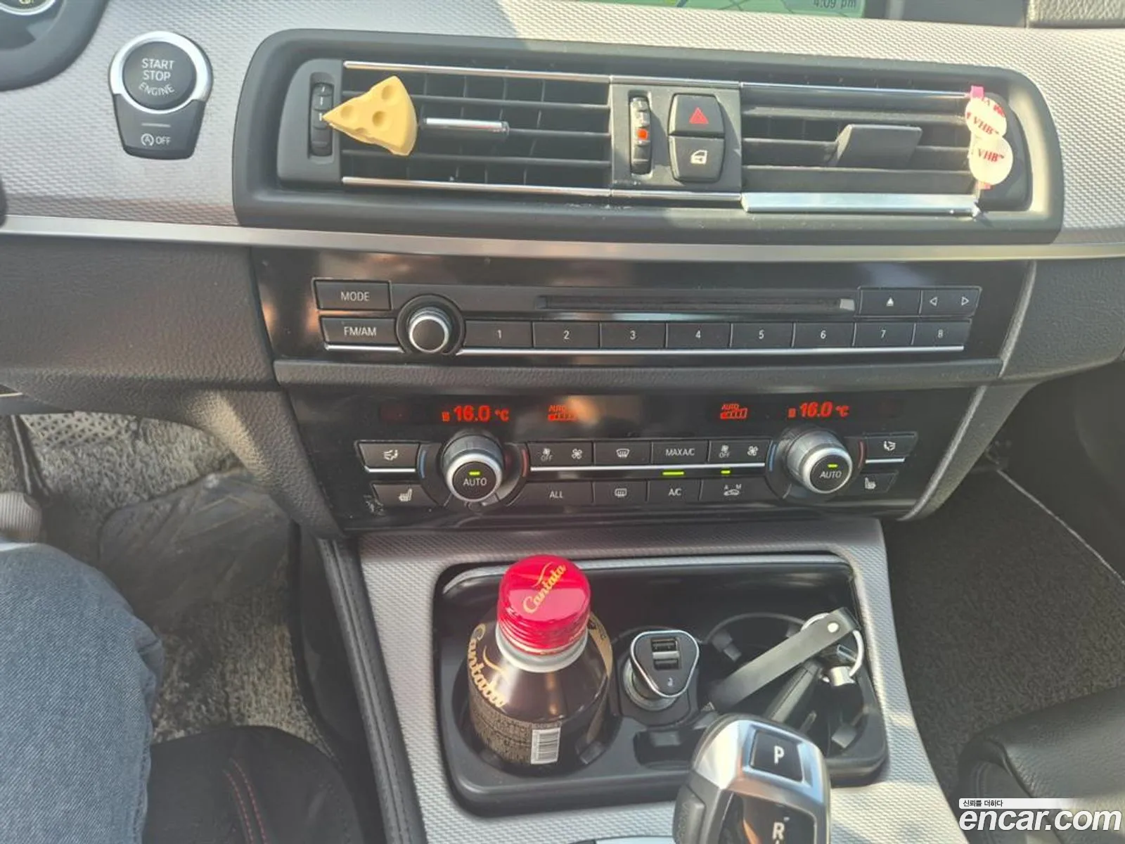 BMW 5 Series 2013 — 3