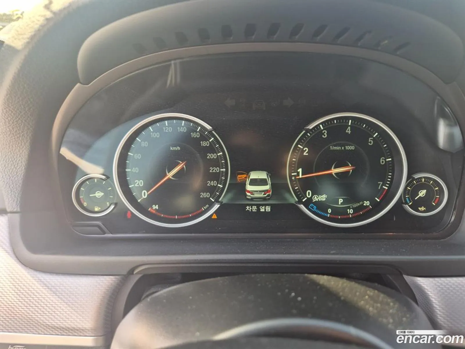 BMW 5 Series 2013 — 8