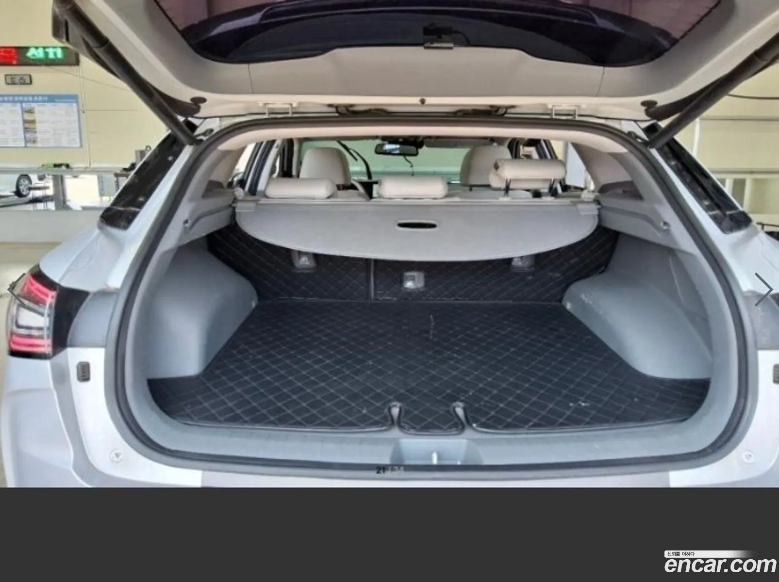 Hyundai Nexo 2019 — 3
