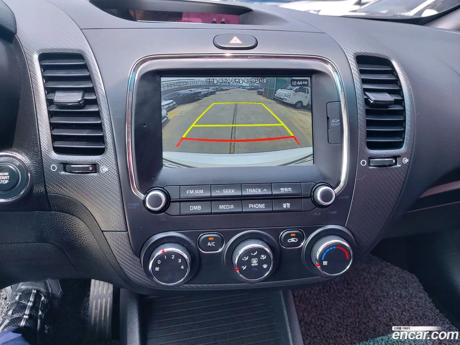 Kia K3 2017 — 10